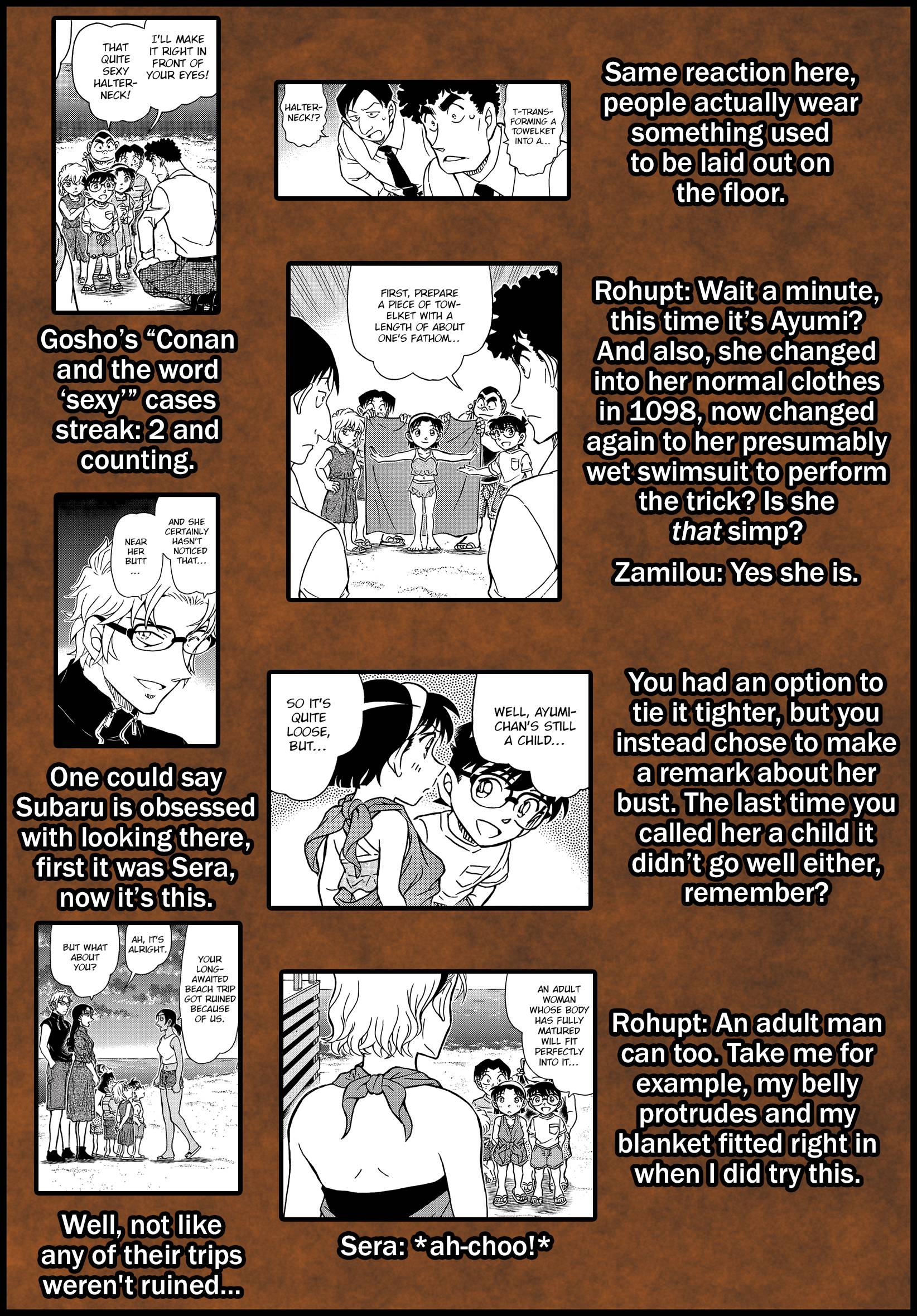 Page 17 of Chapter 1099