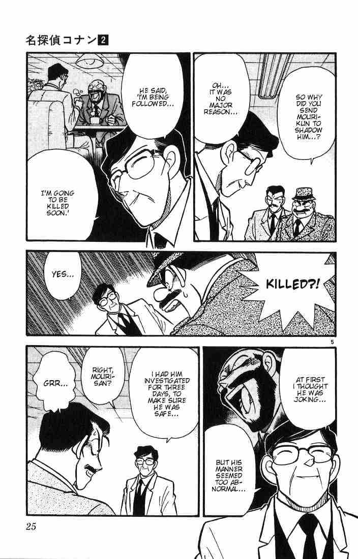 Page 5 of Chapter 11