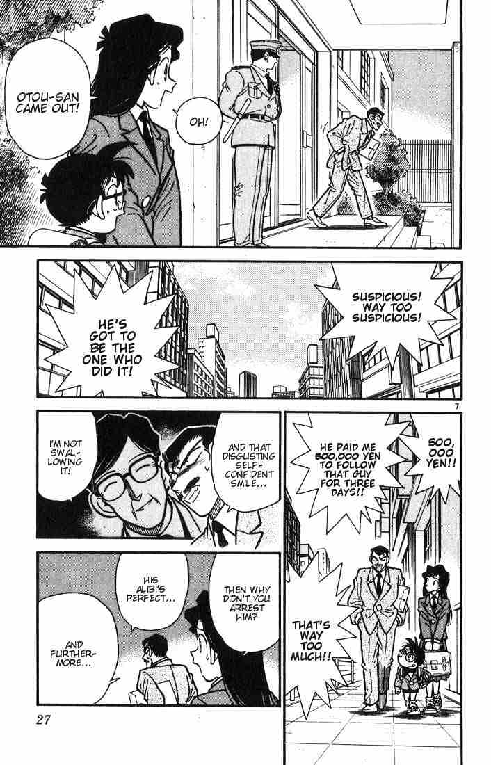 Page 7 of Chapter 11