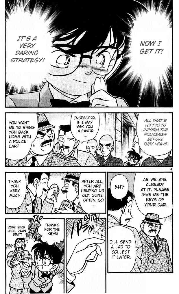 Page 4 of Chapter 110