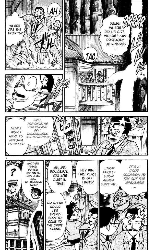 Page 5 of Chapter 110