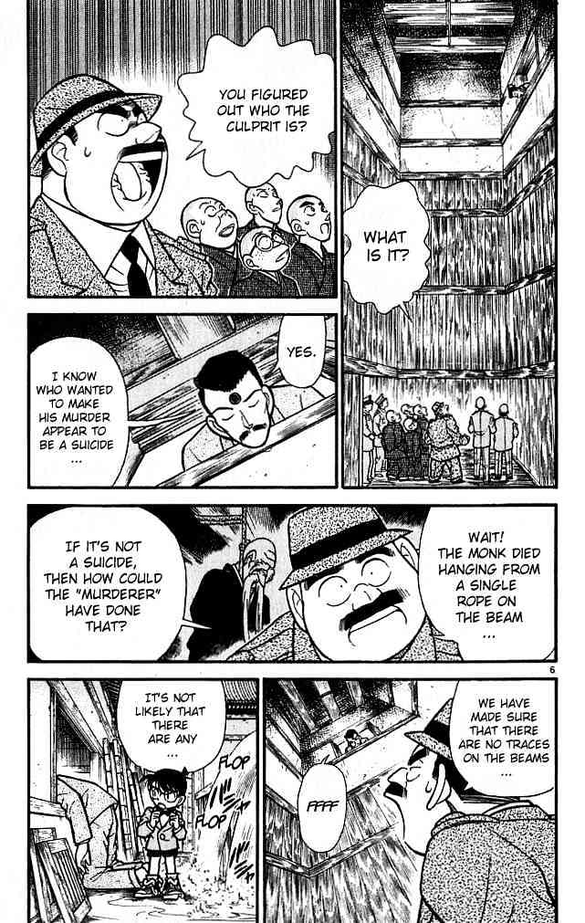 Page 6 of Chapter 110