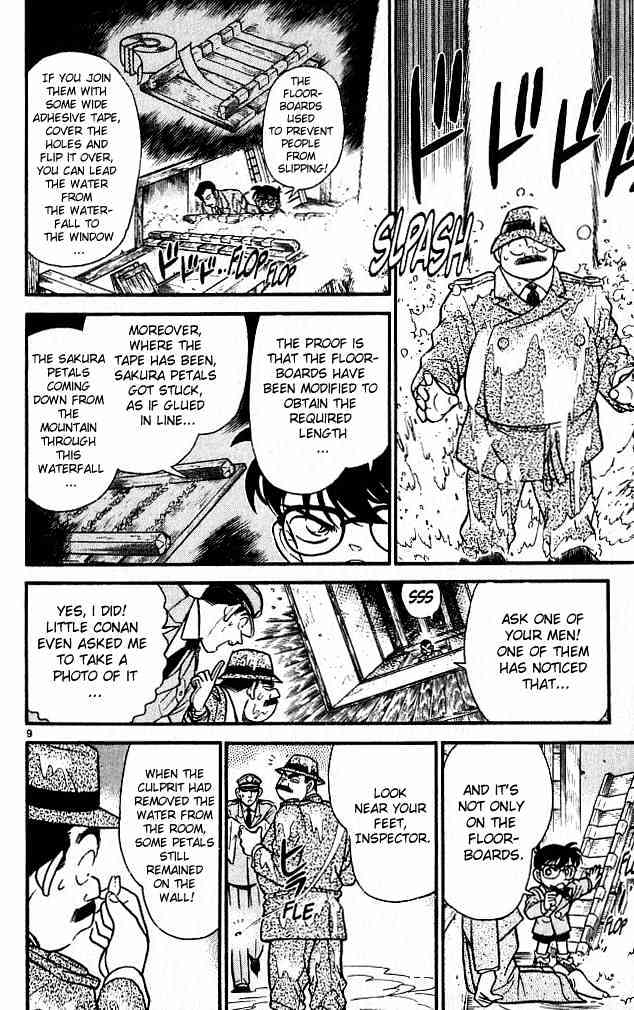 Page 9 of Chapter 110