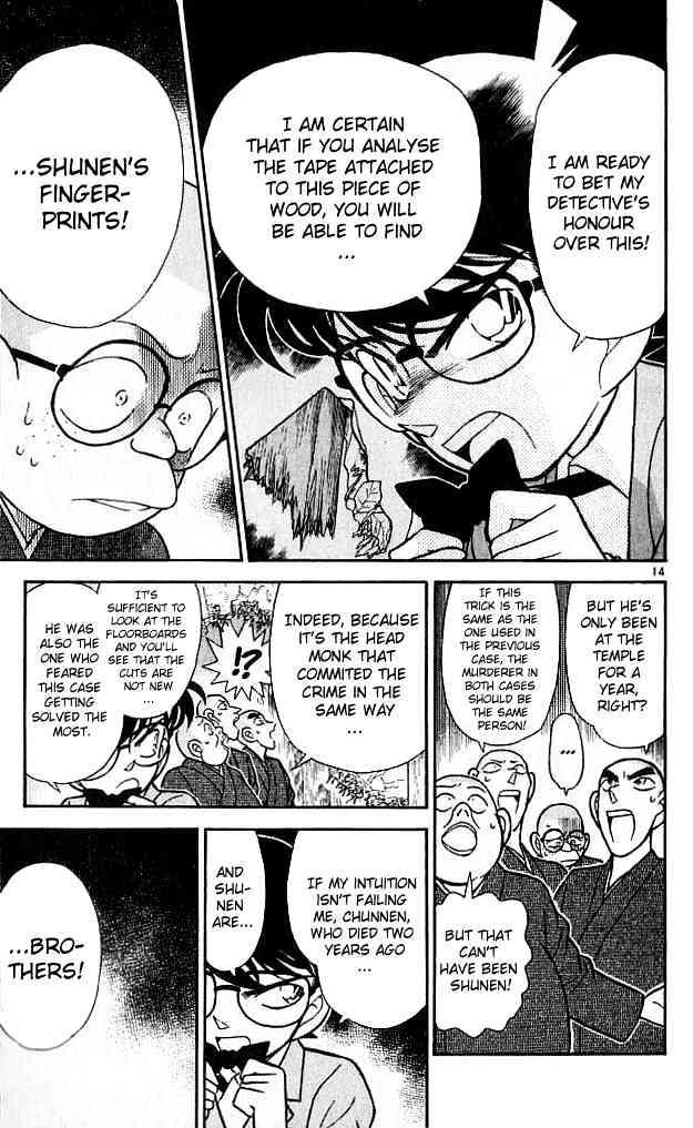 Page 14 of Chapter 110