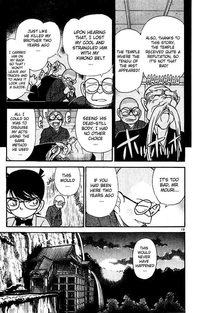 Page 16 of Chapter 110