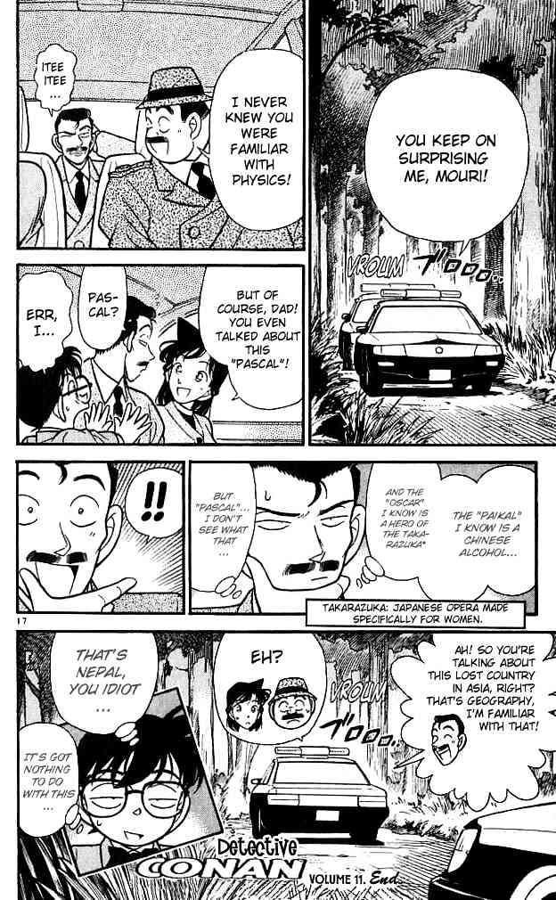 Page 17 of Chapter 110