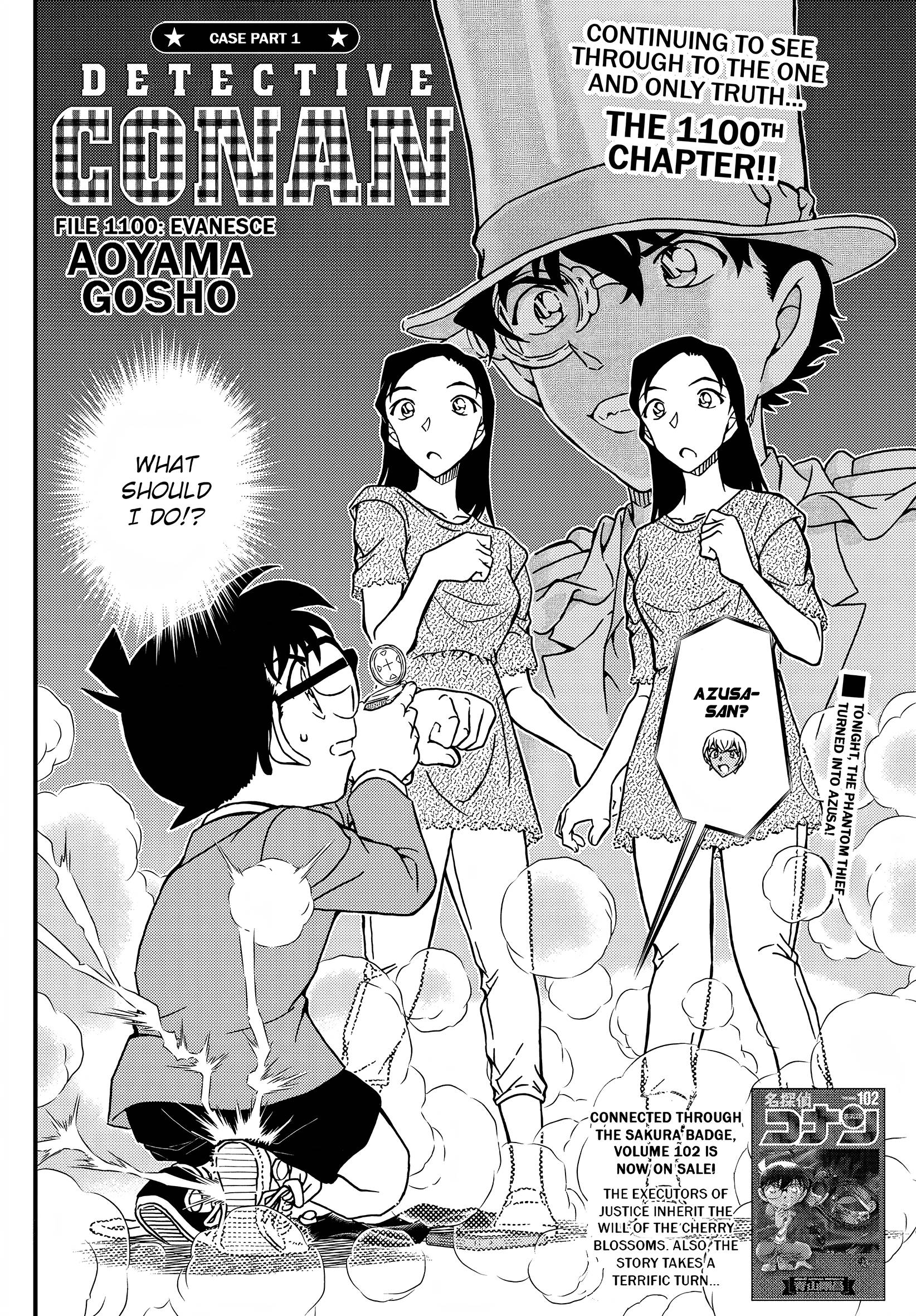 Page 4 of Chapter 1100