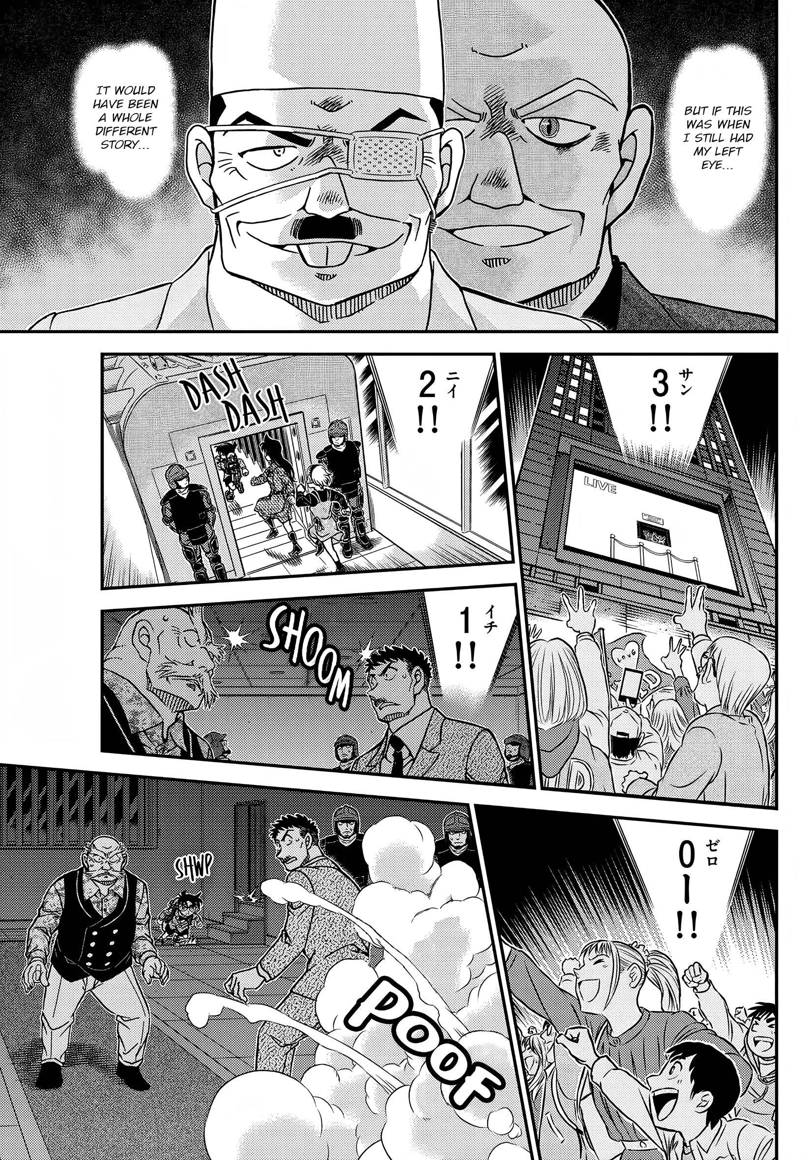Page 15 of Chapter 1100