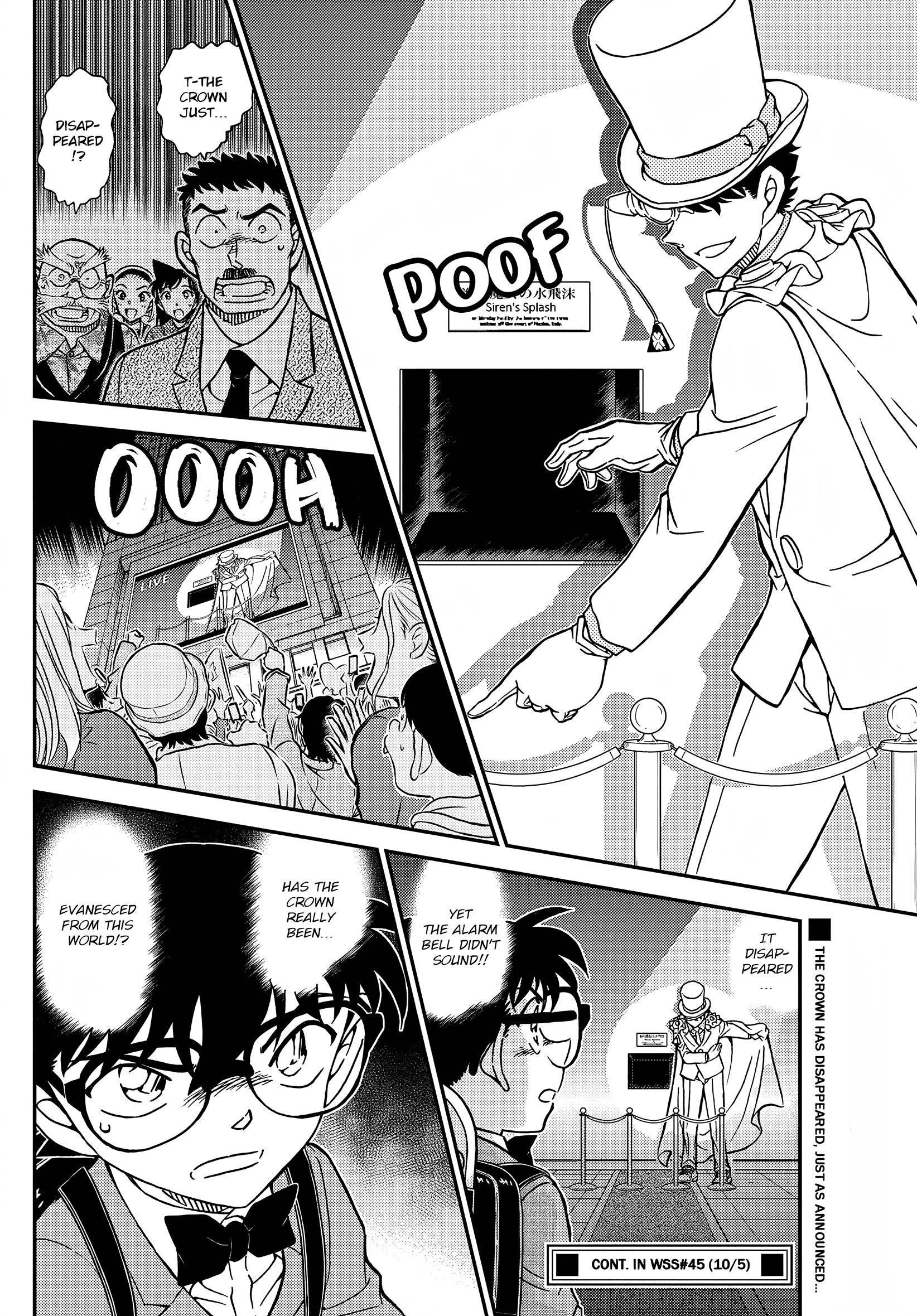 Page 18 of Chapter 1100