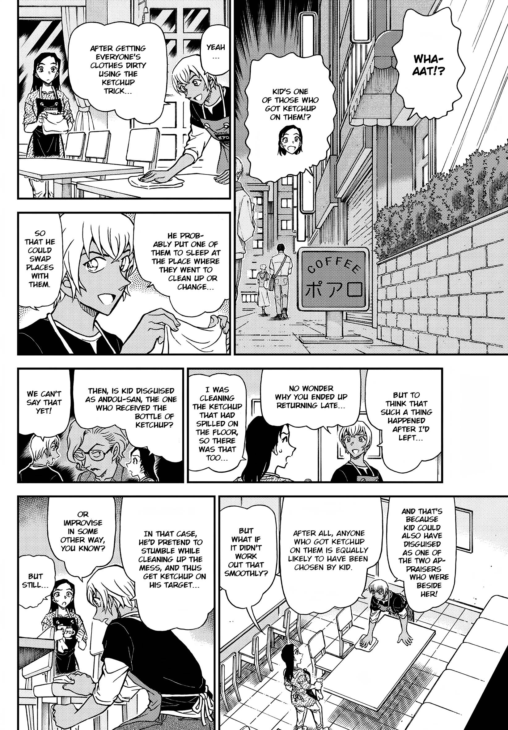 Page 12 of Chapter 1101