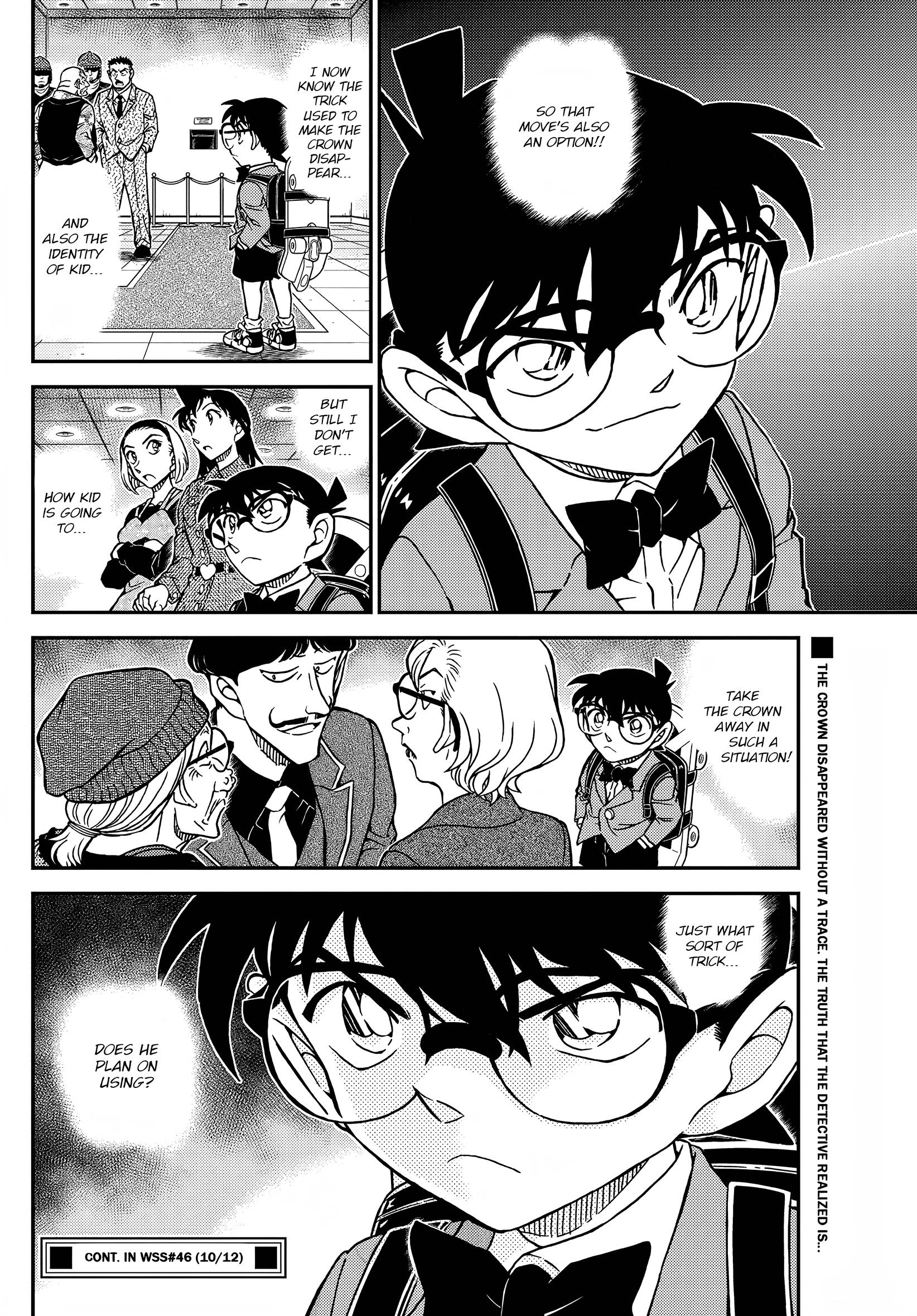 Page 16 of Chapter 1101