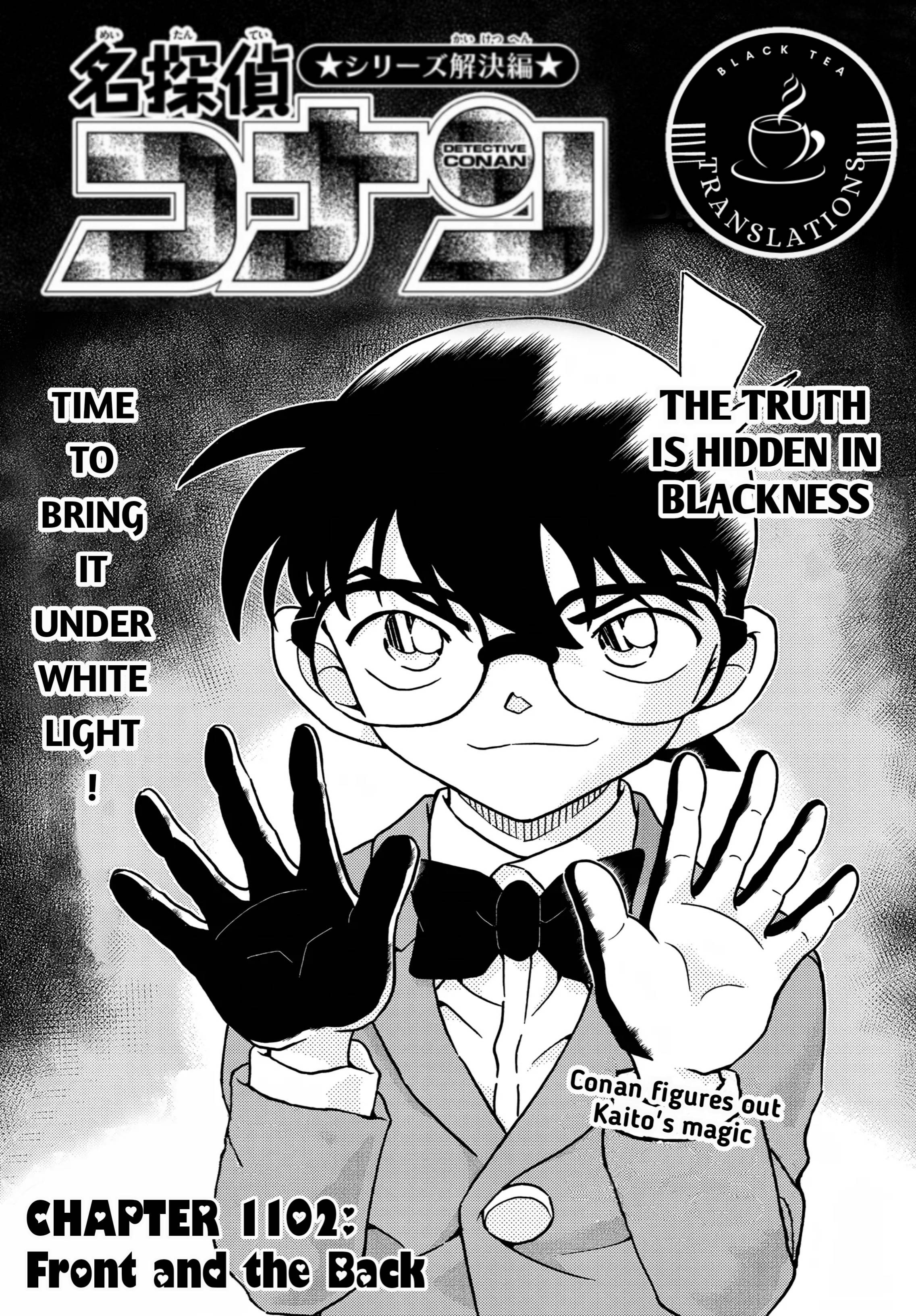 Page 1 of Chapter 1102