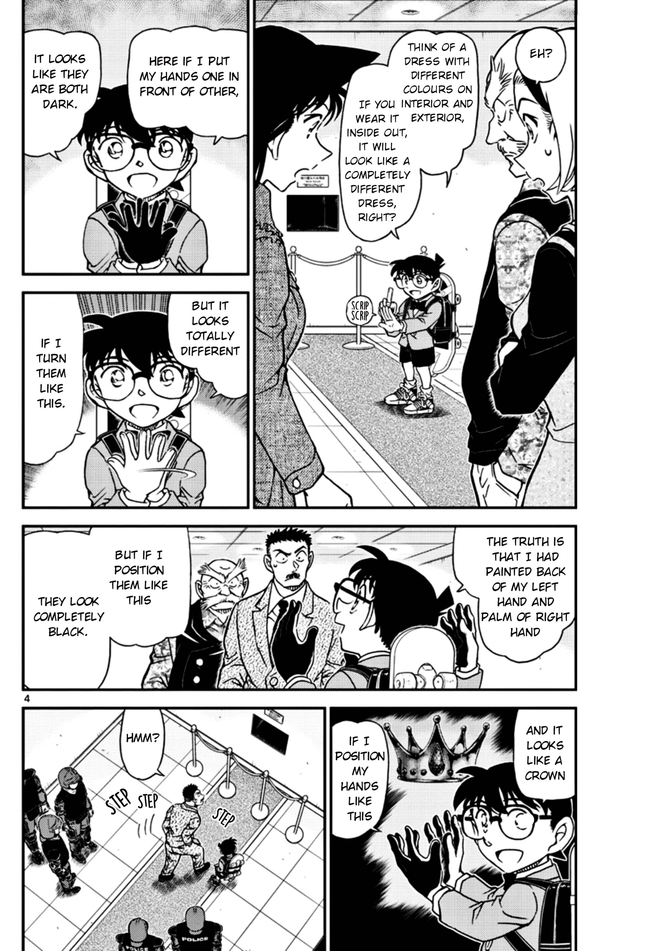 Page 4 of Chapter 1102
