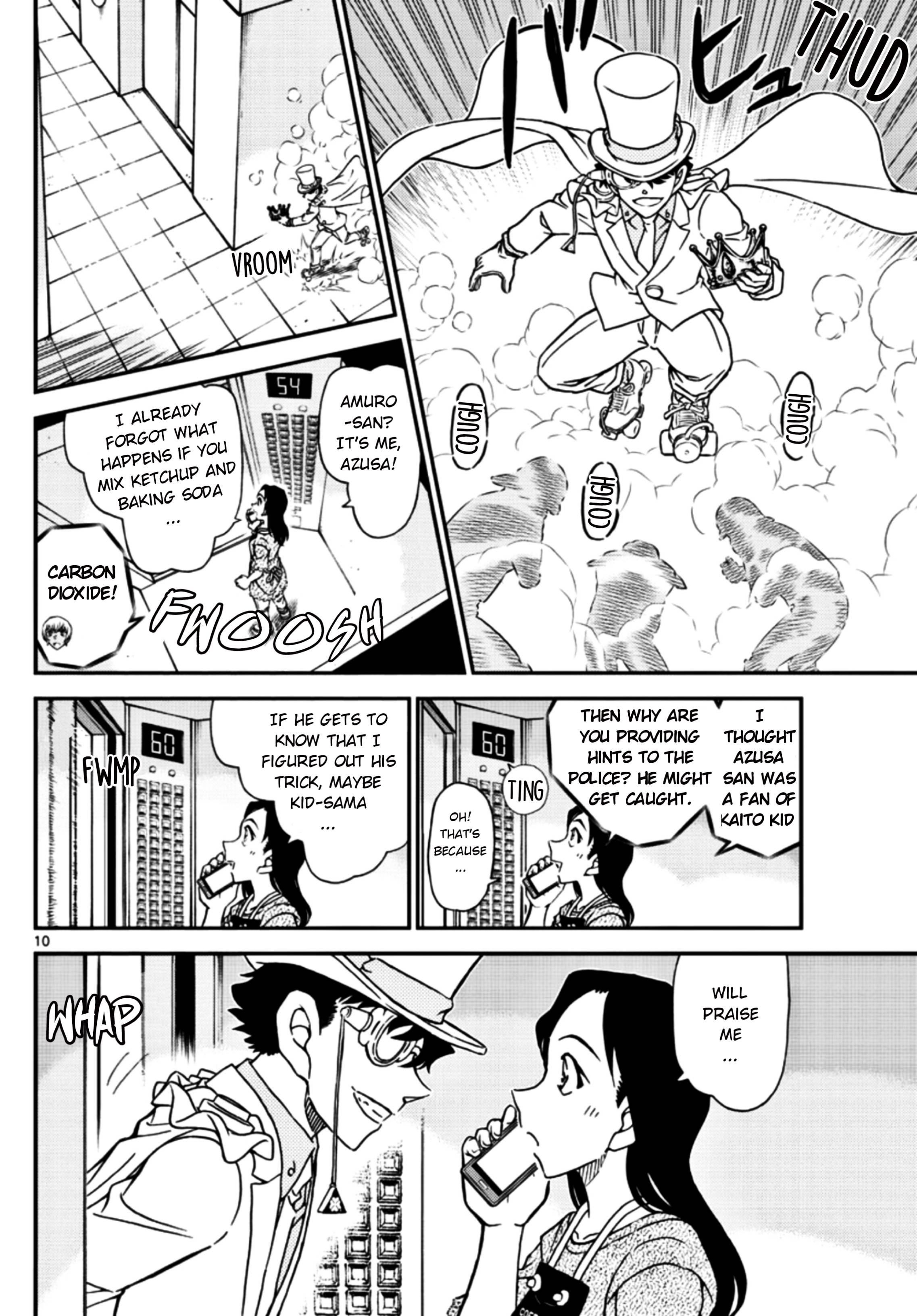 Page 10 of Chapter 1102