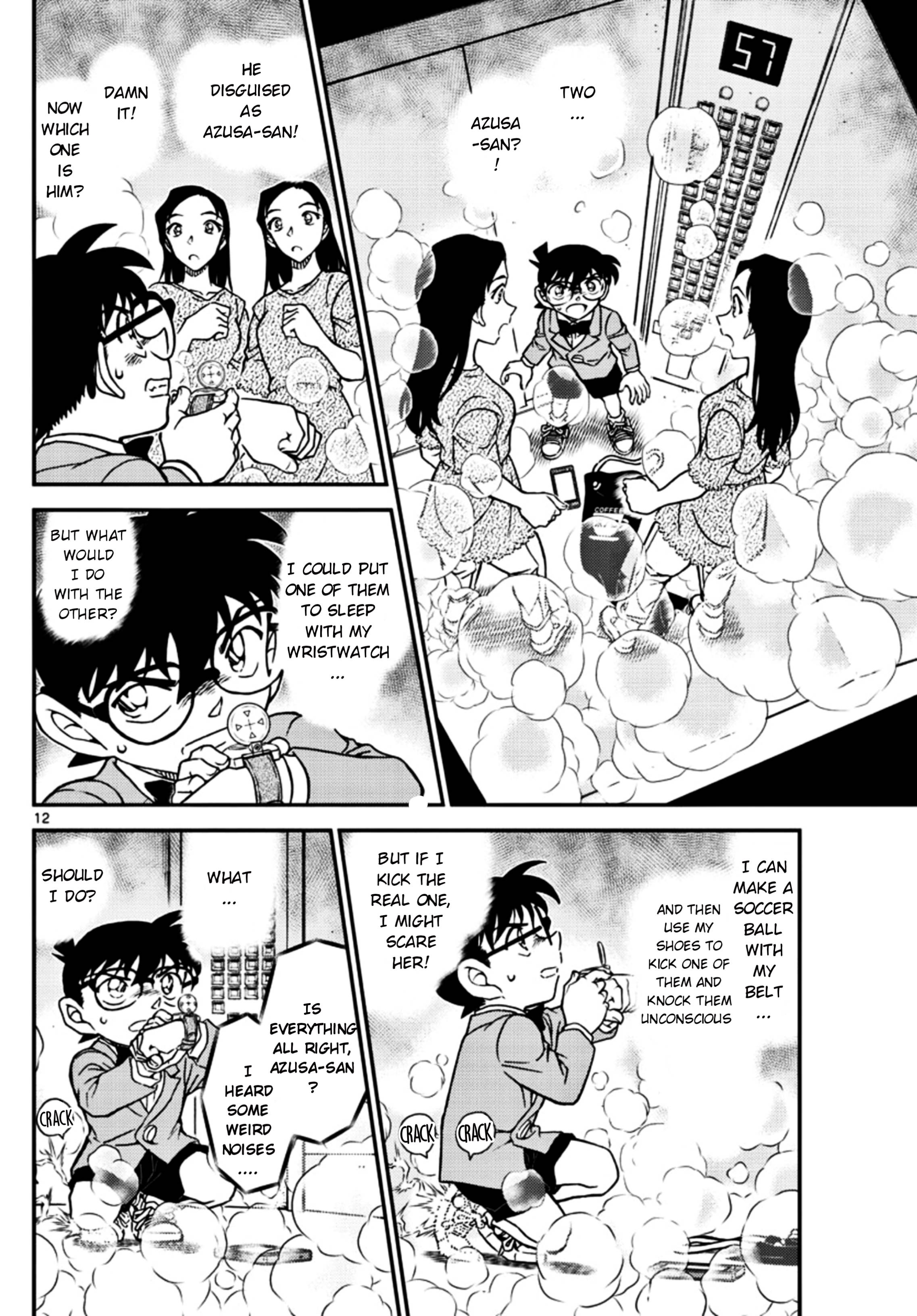 Page 12 of Chapter 1102
