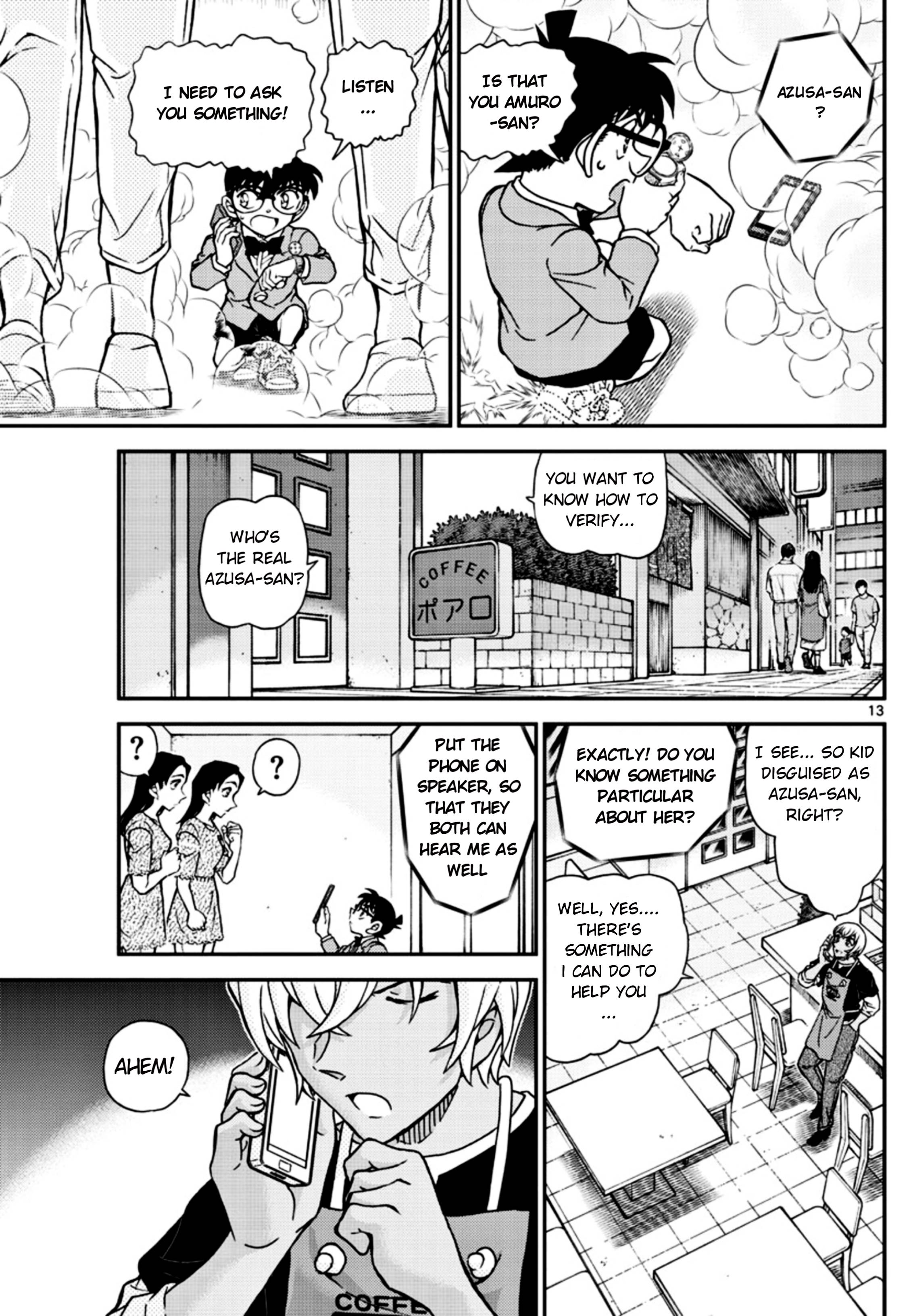 Page 13 of Chapter 1102
