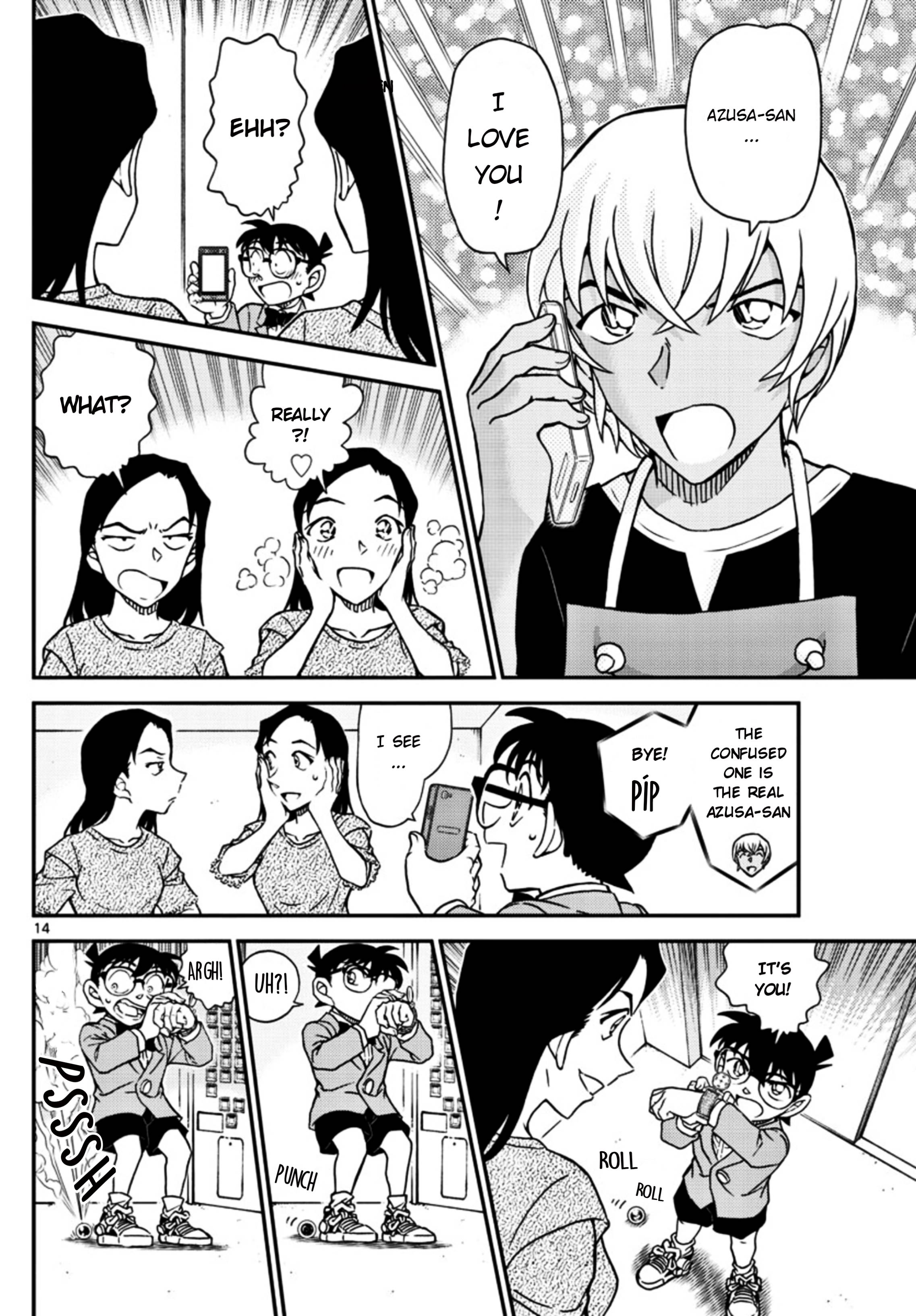 Page 14 of Chapter 1102