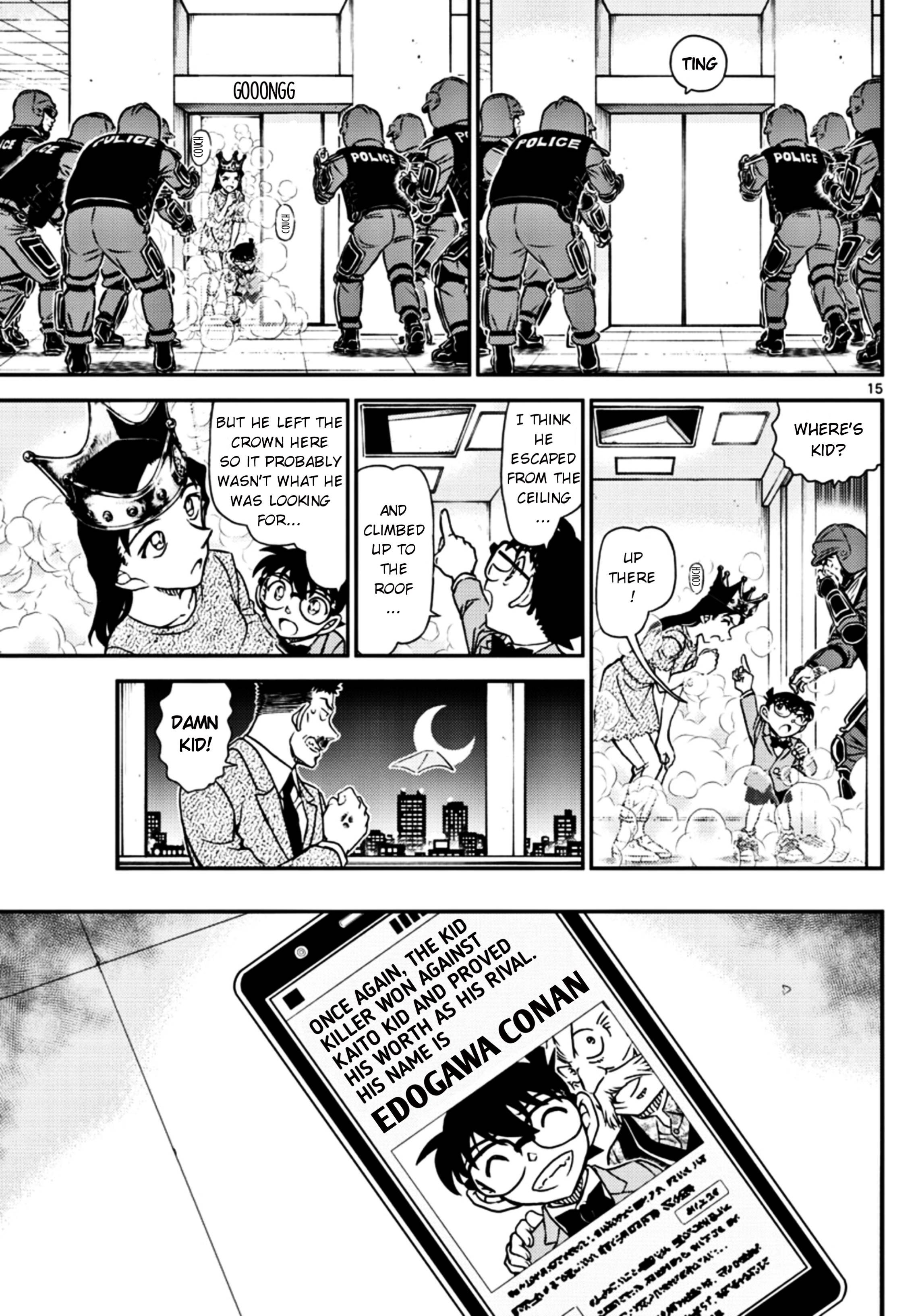 Page 15 of Chapter 1102