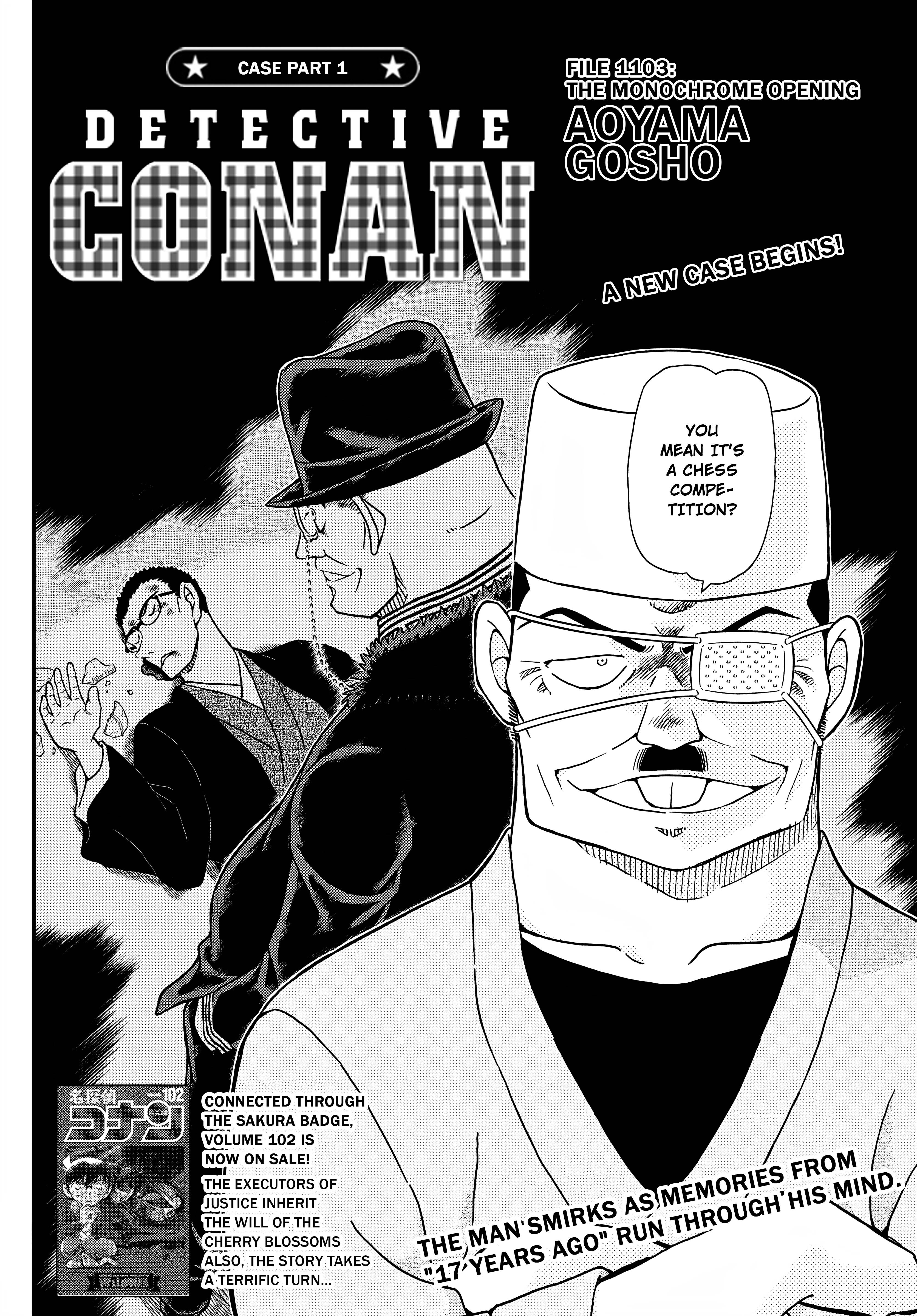 Page 3 of Chapter 1103