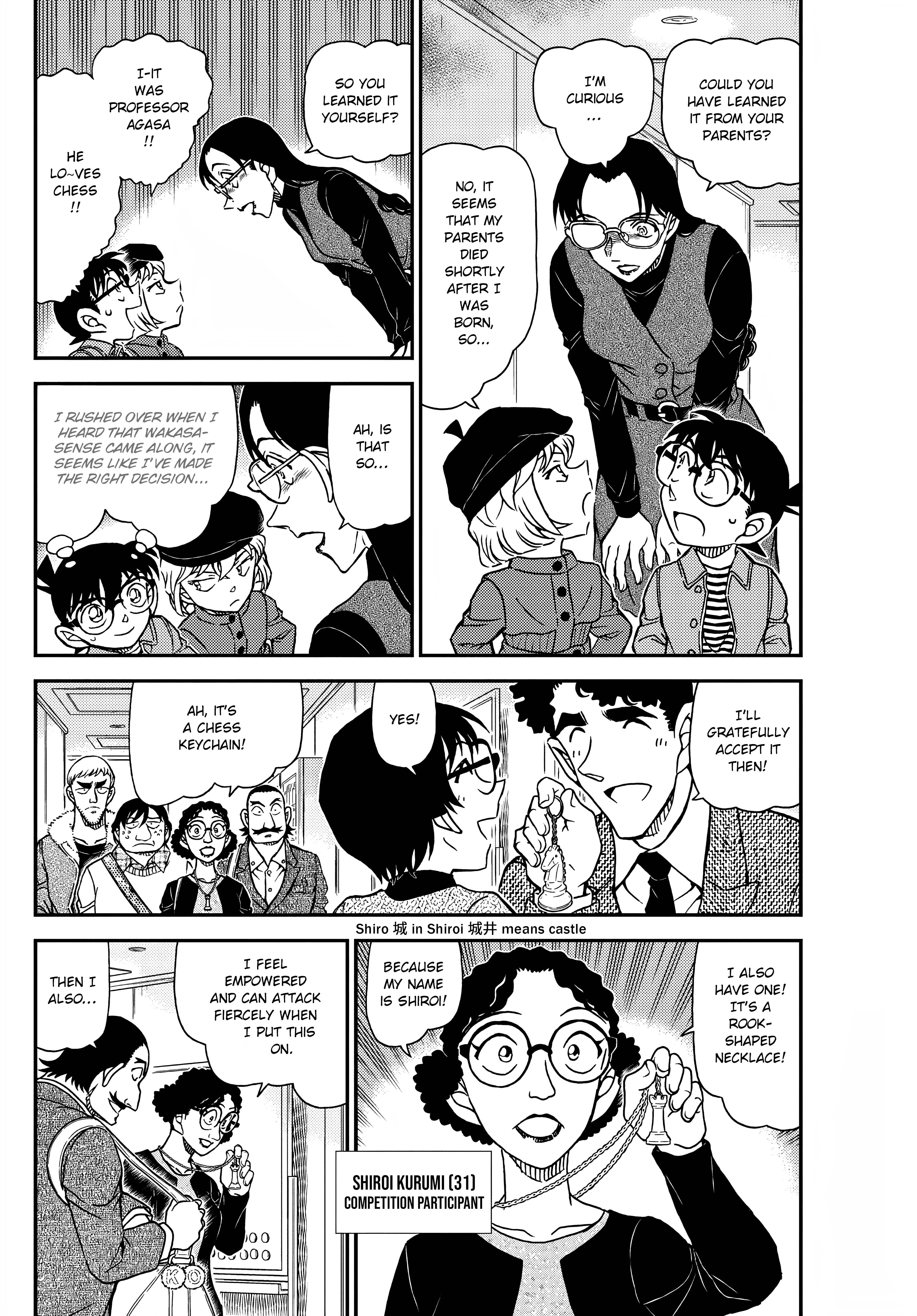 Page 5 of Chapter 1103