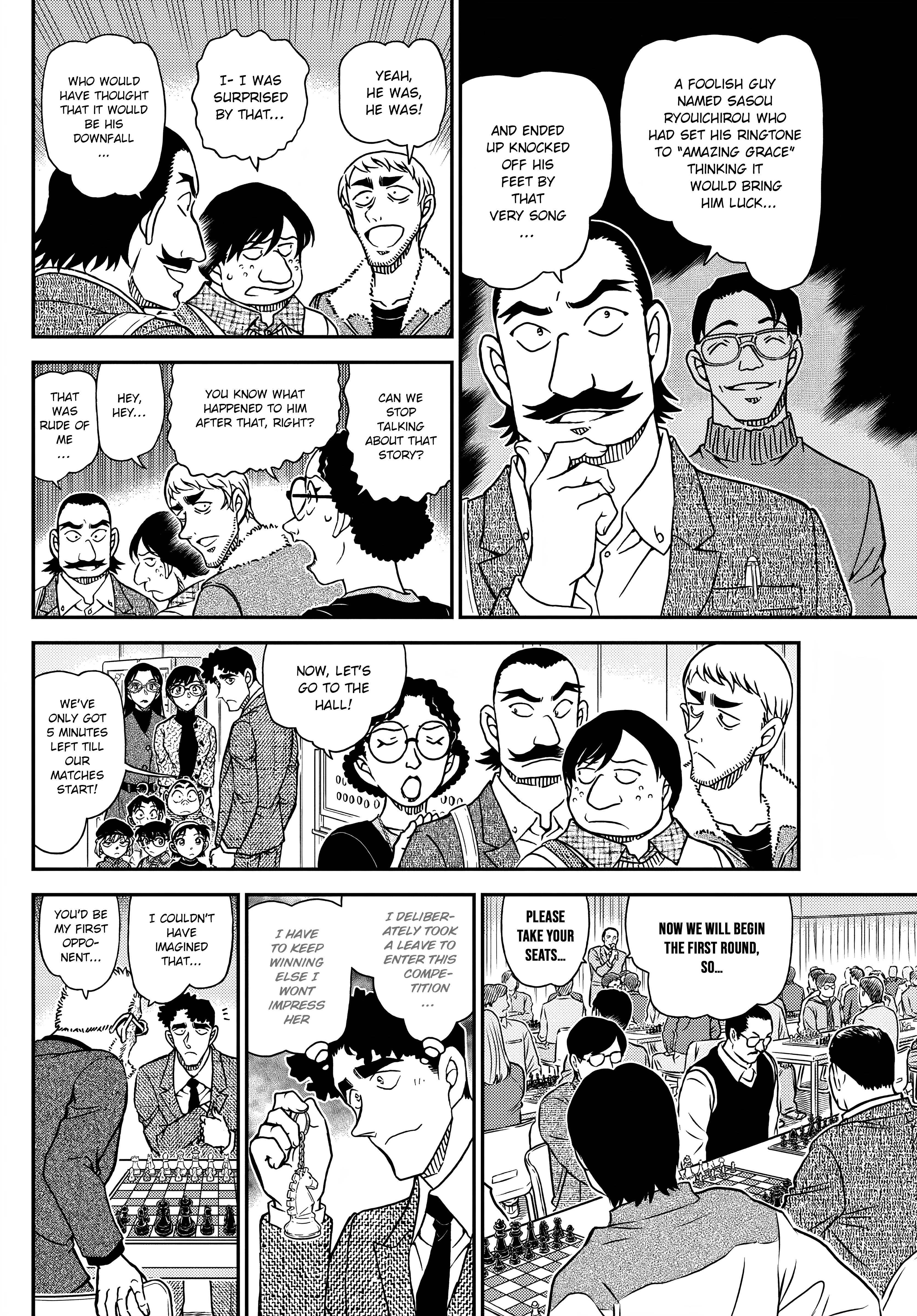 Page 7 of Chapter 1103