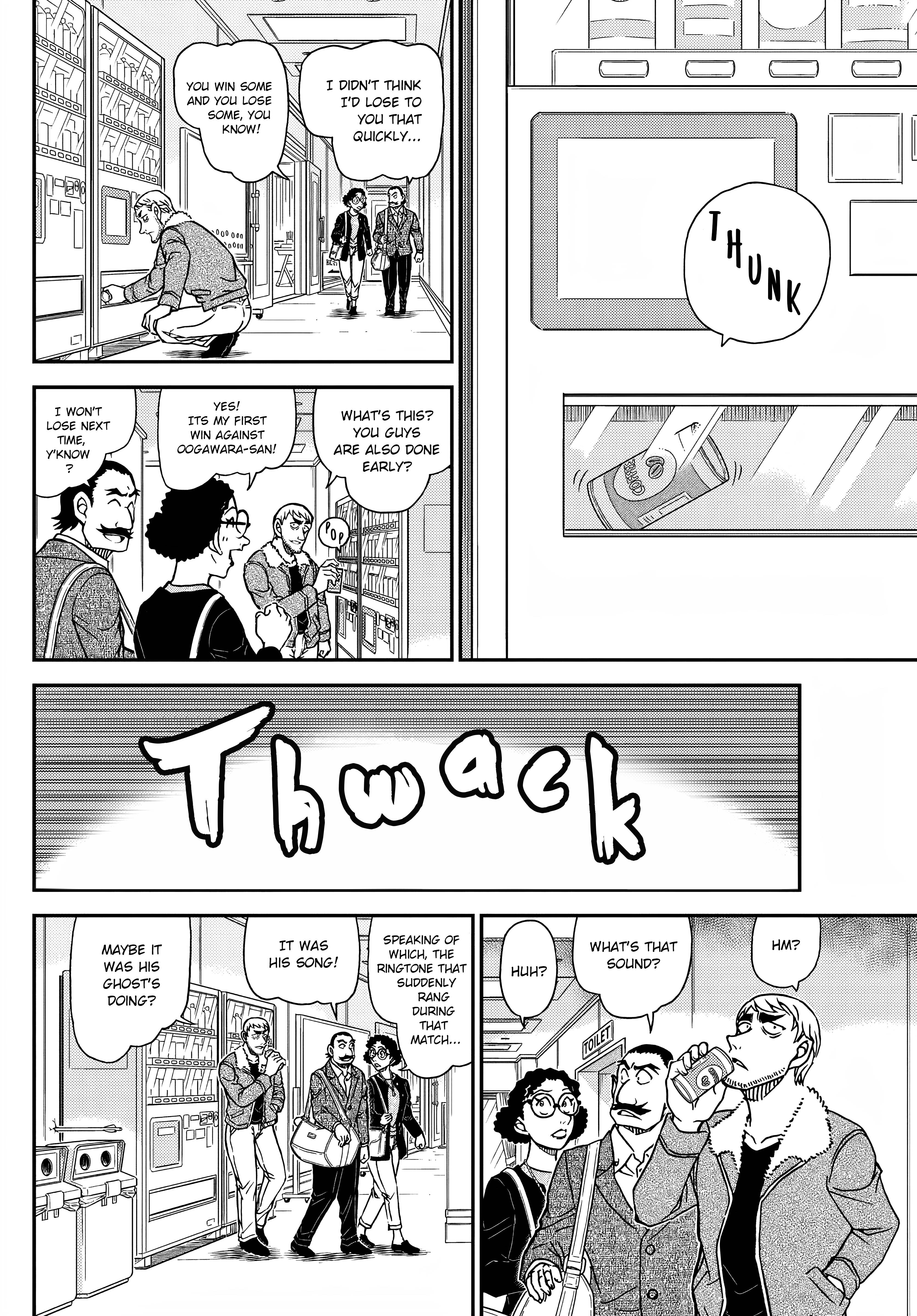Page 13 of Chapter 1103