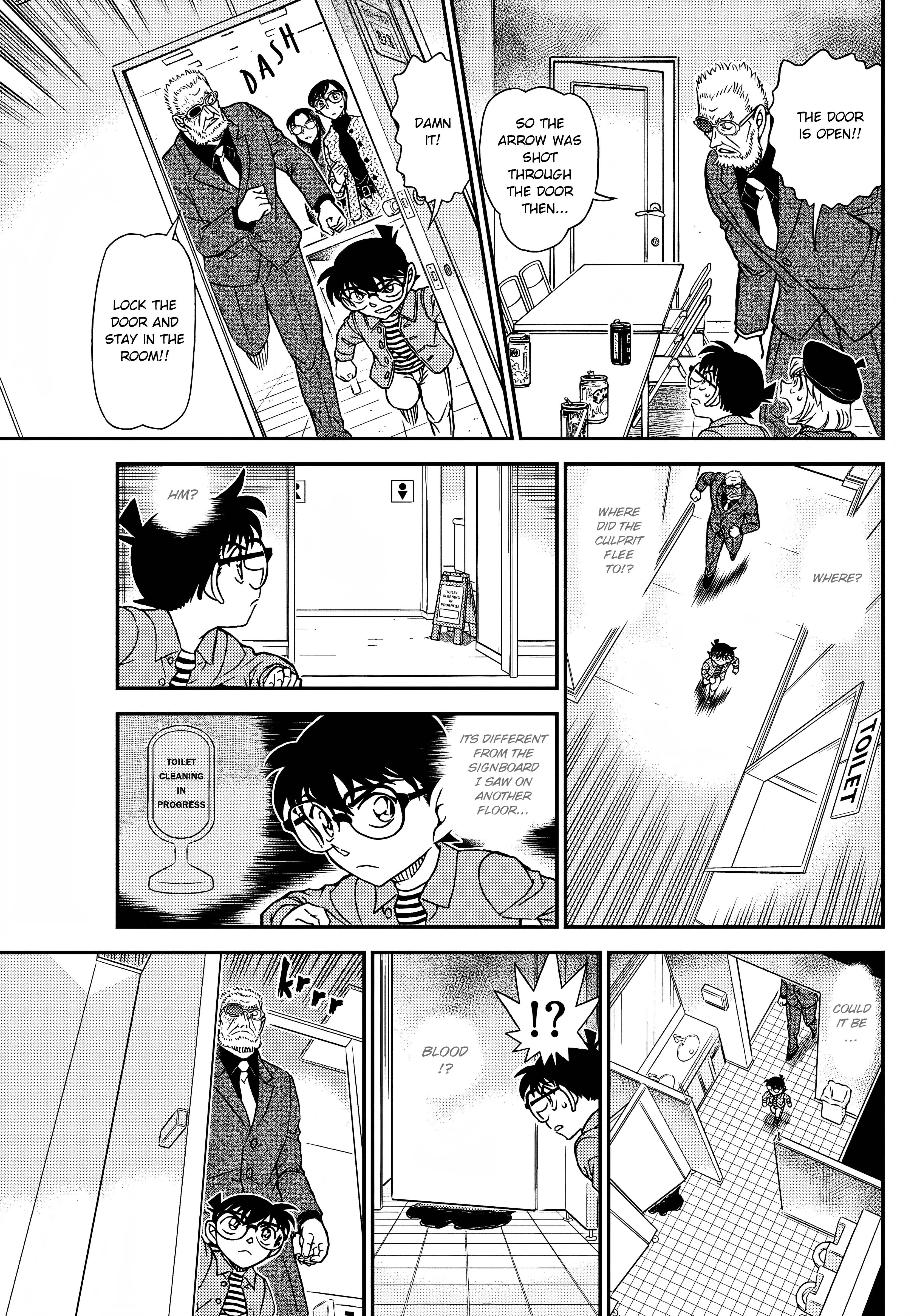 Page 16 of Chapter 1103