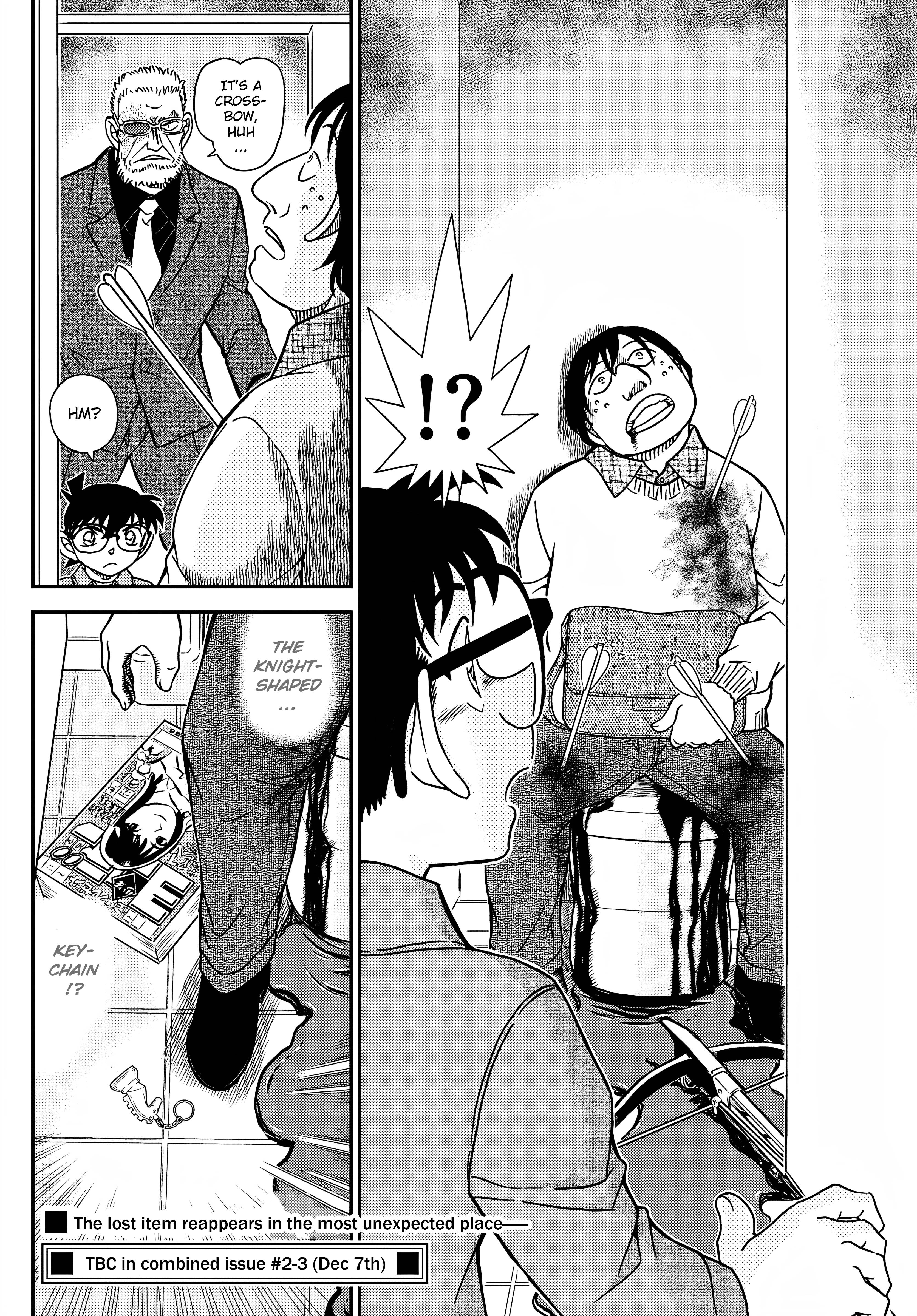 Page 17 of Chapter 1103