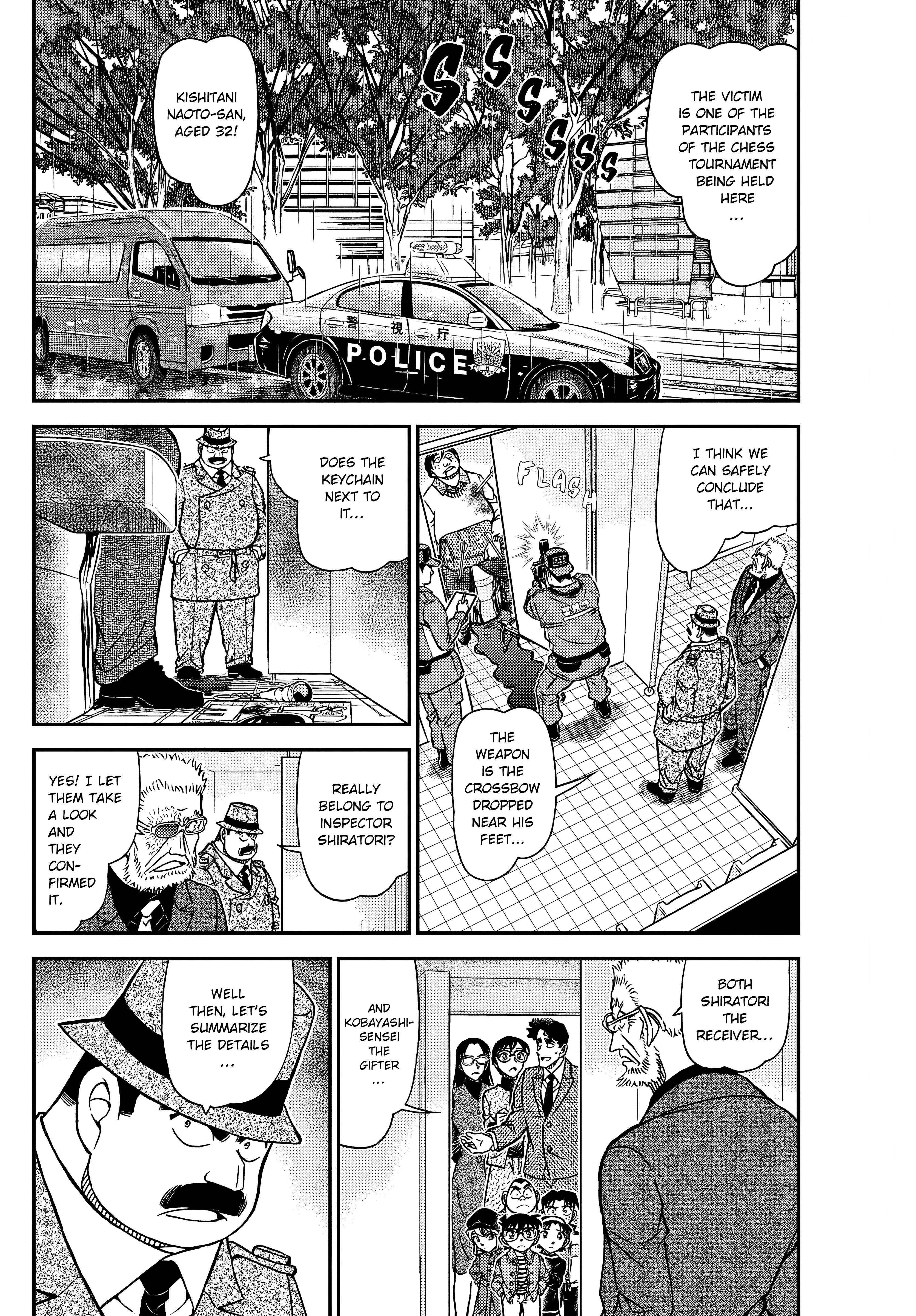 Page 5 of Chapter 1104