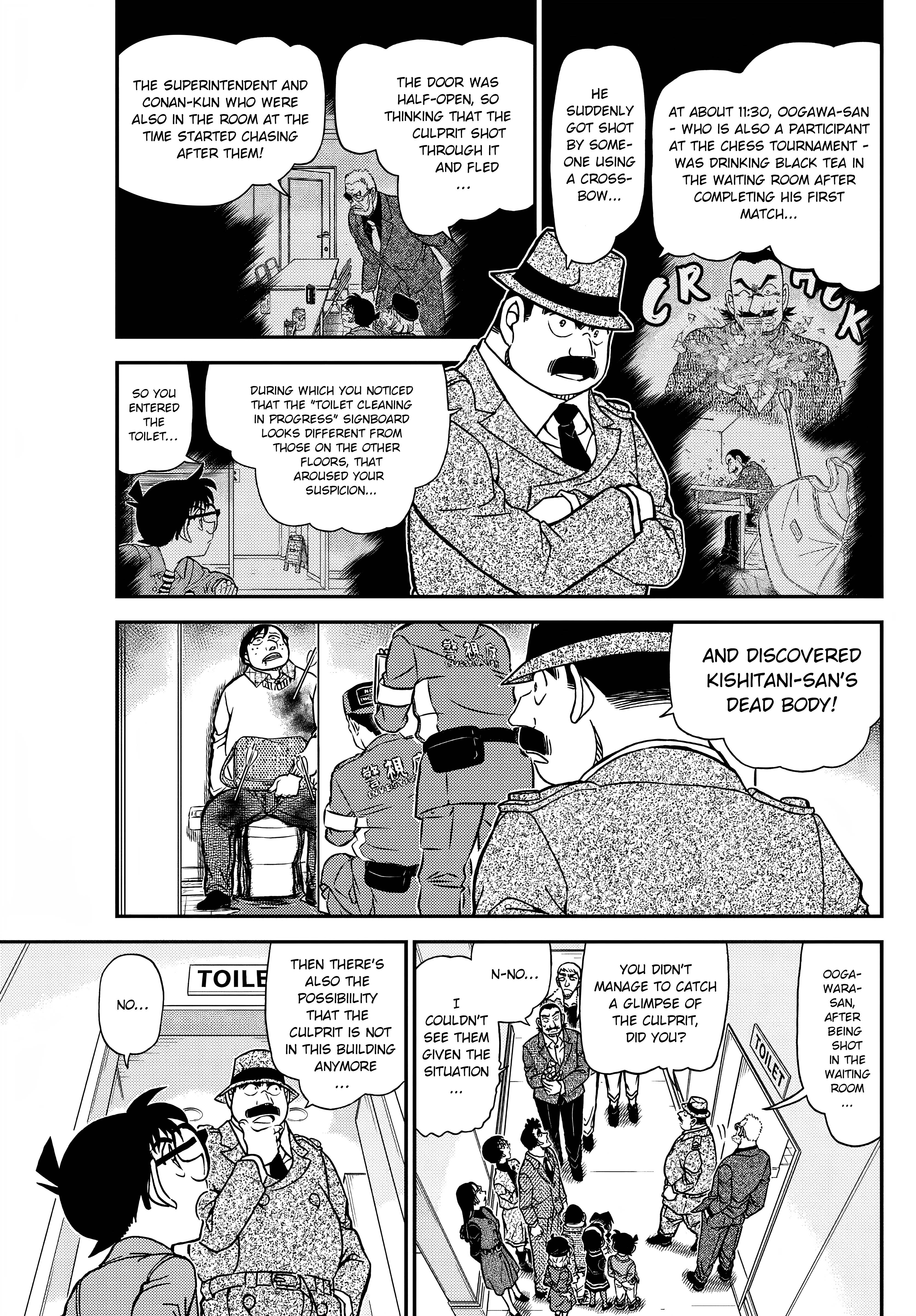 Page 6 of Chapter 1104