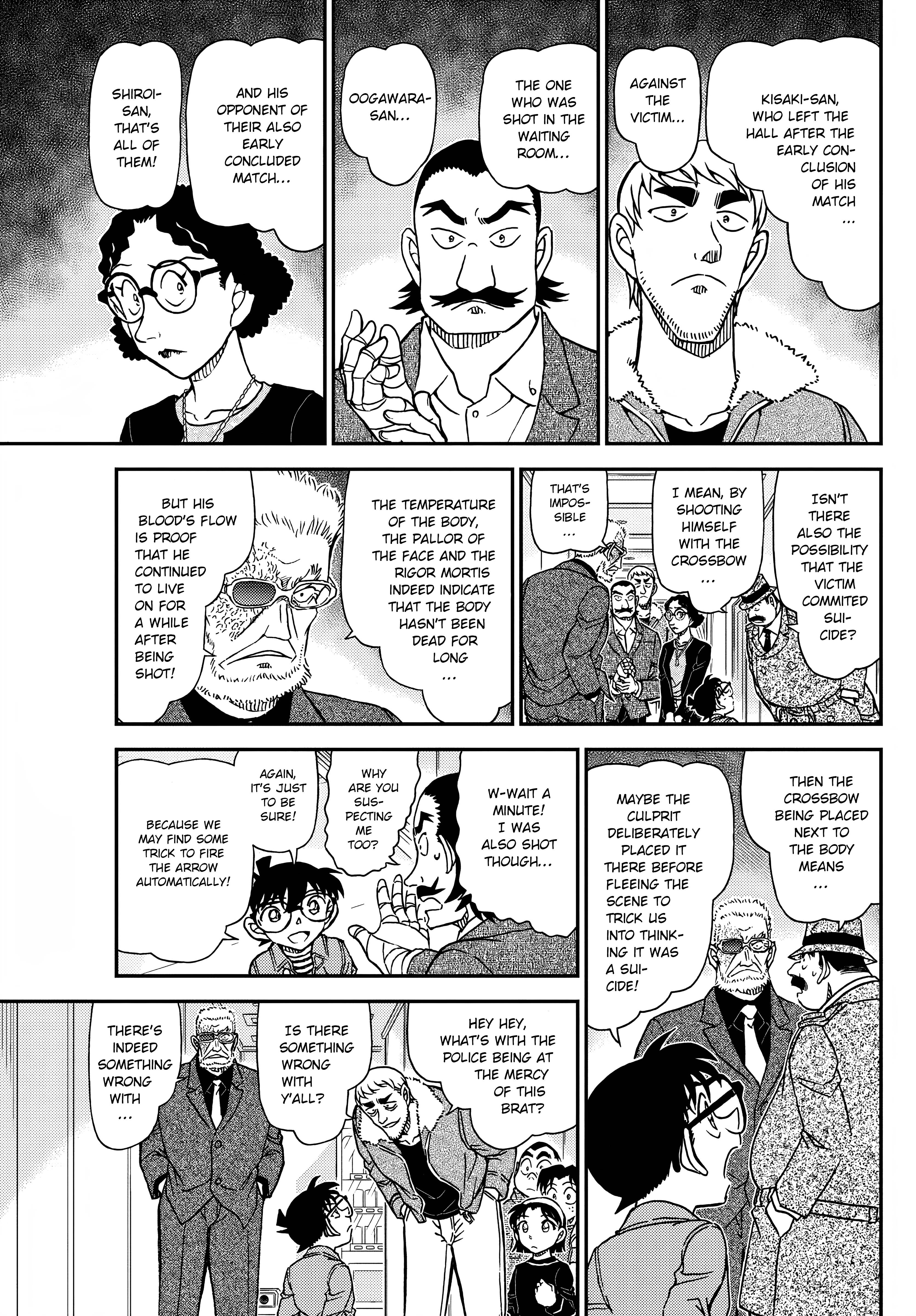 Page 8 of Chapter 1104