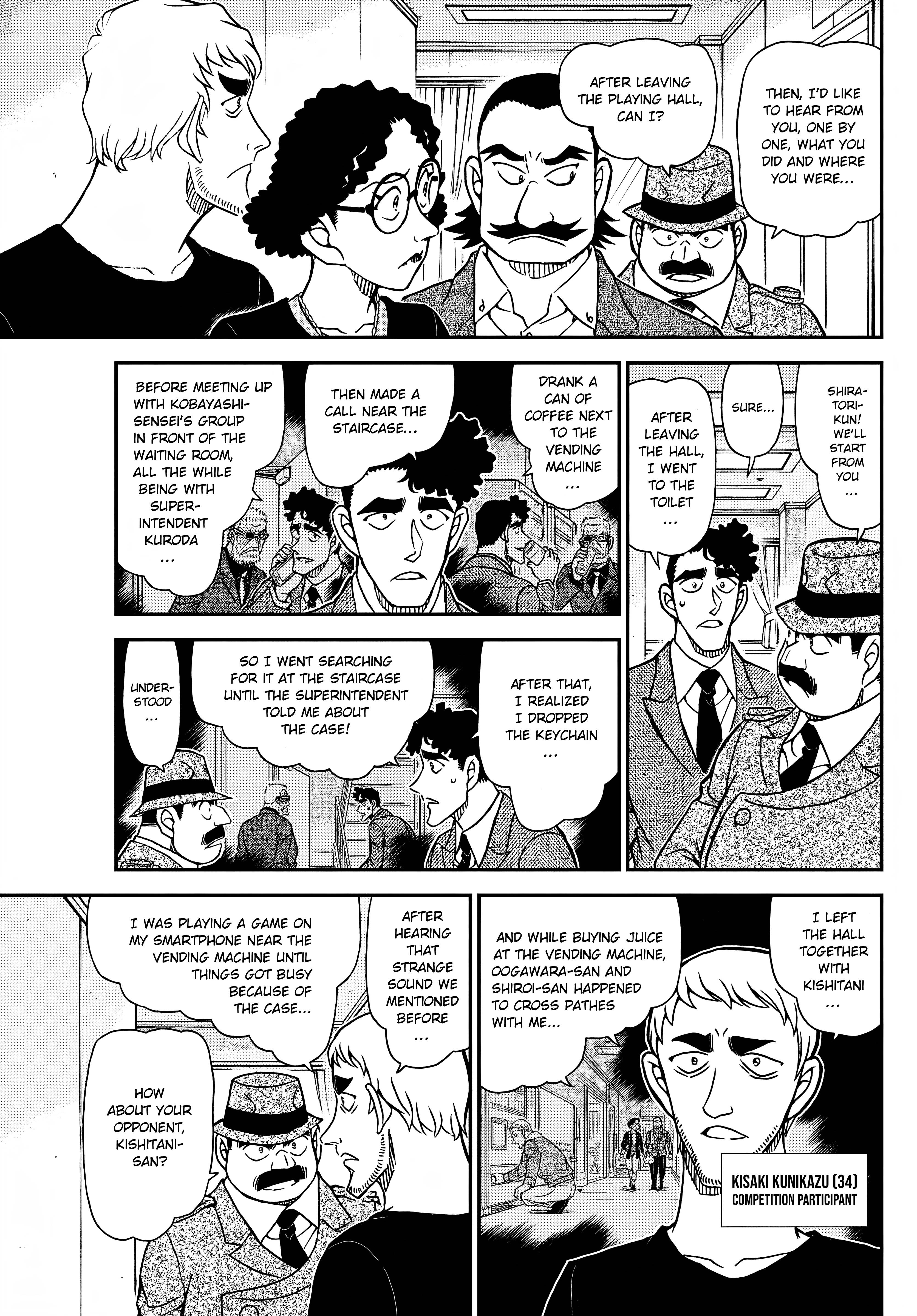 Page 10 of Chapter 1104