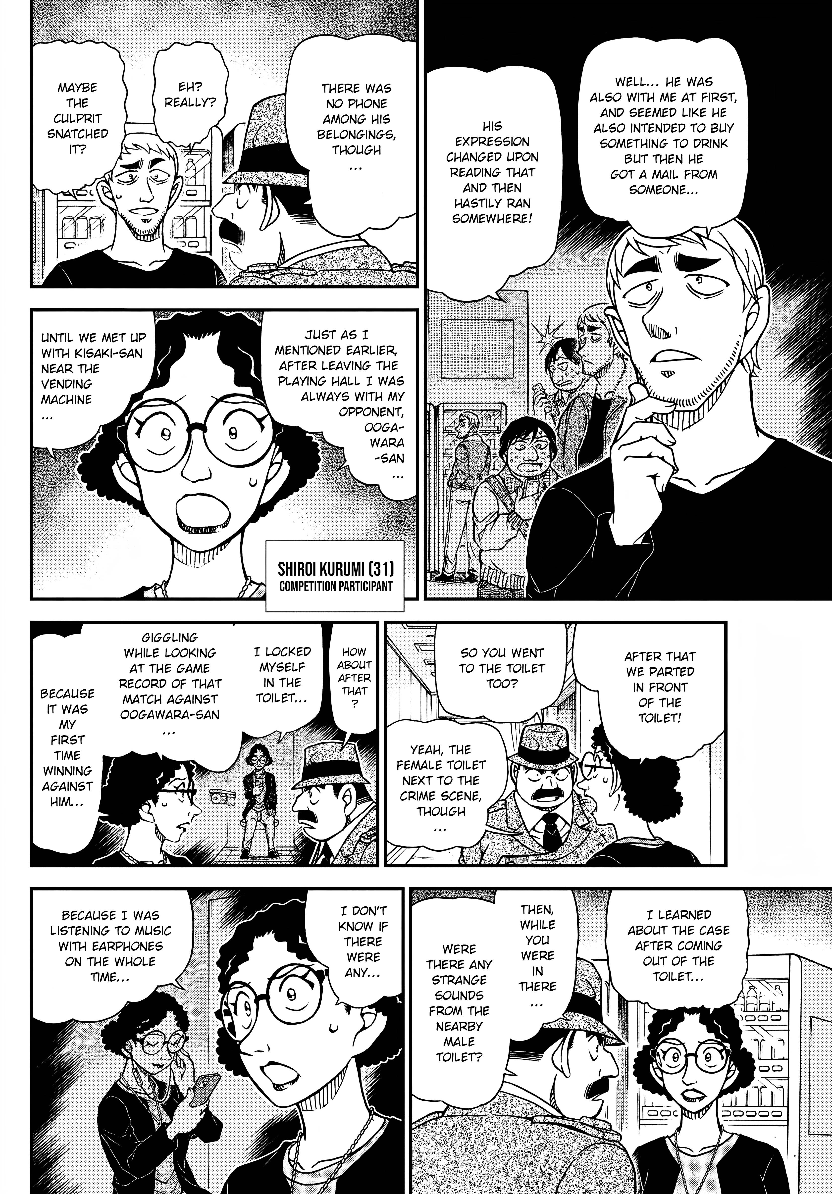 Page 11 of Chapter 1104