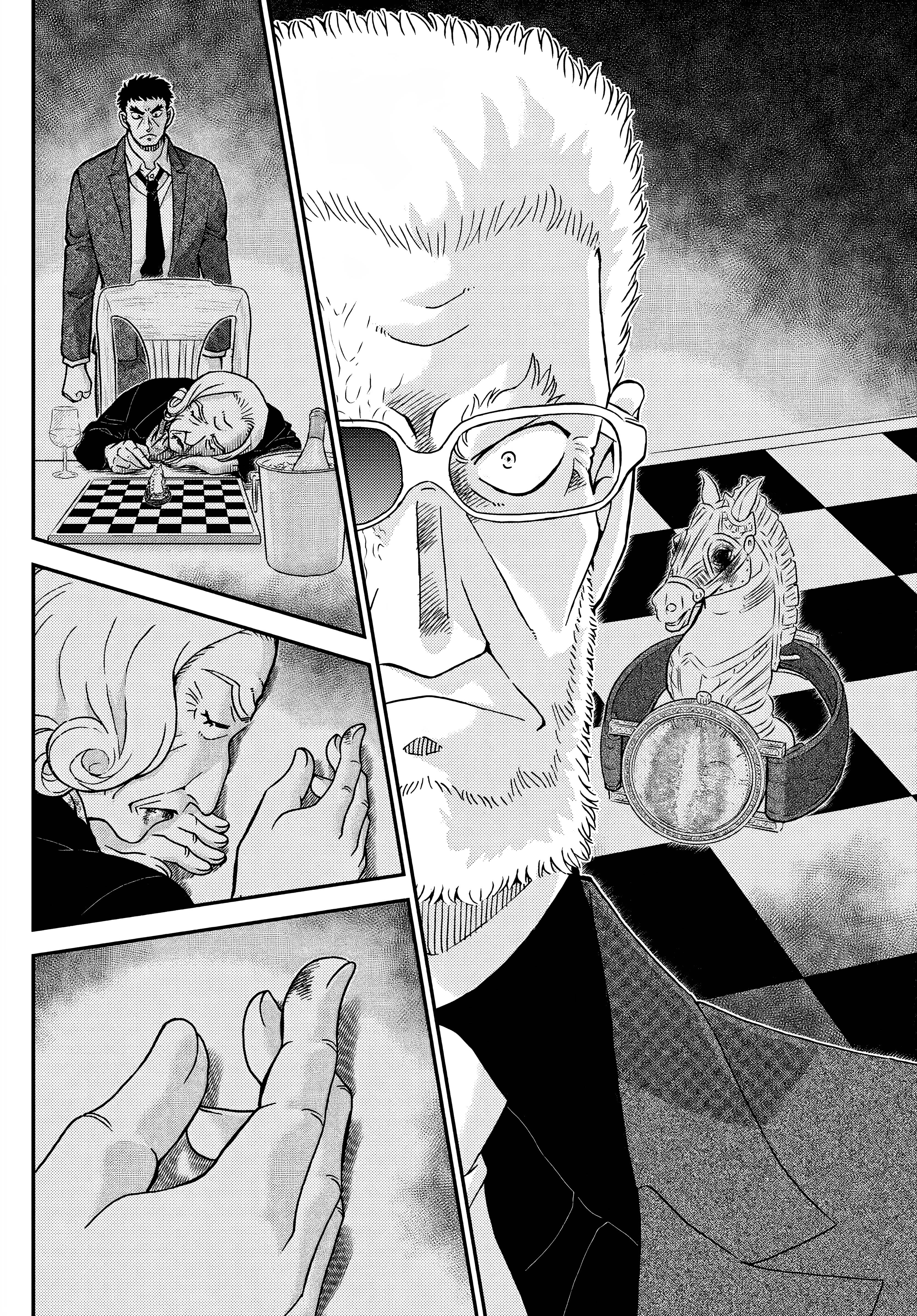 Page 13 of Chapter 1104