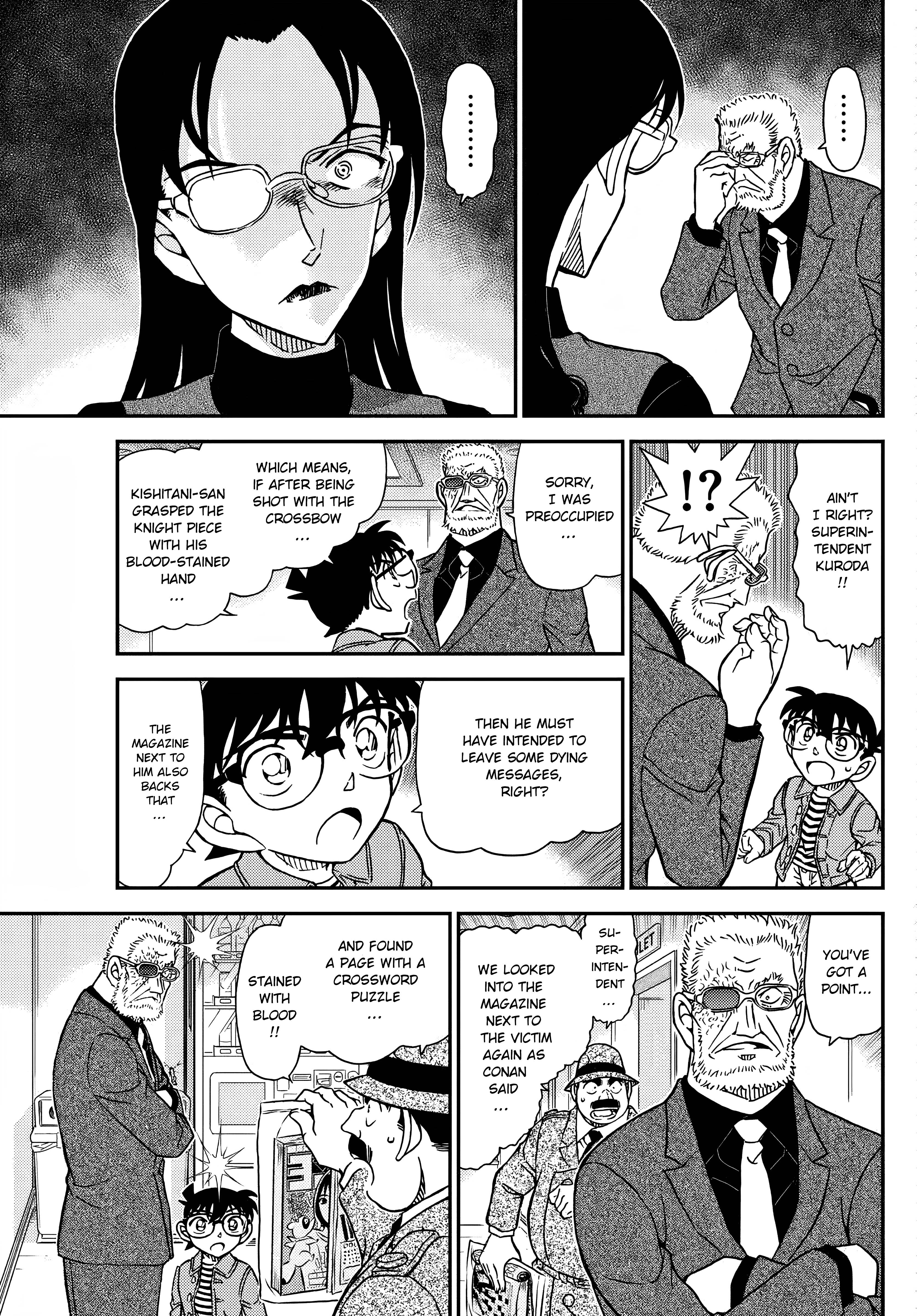 Page 14 of Chapter 1104