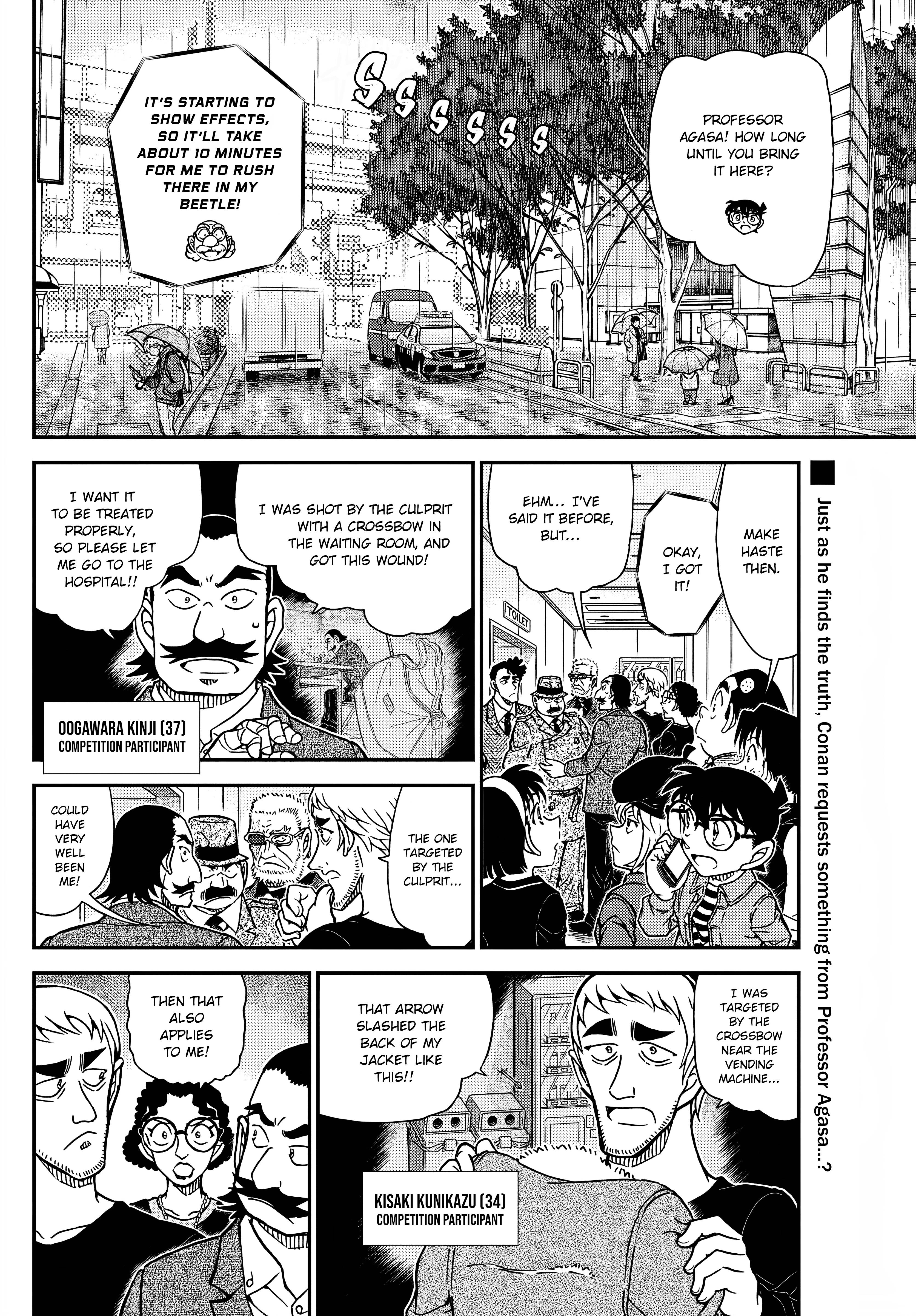 Page 2 of Chapter 1105