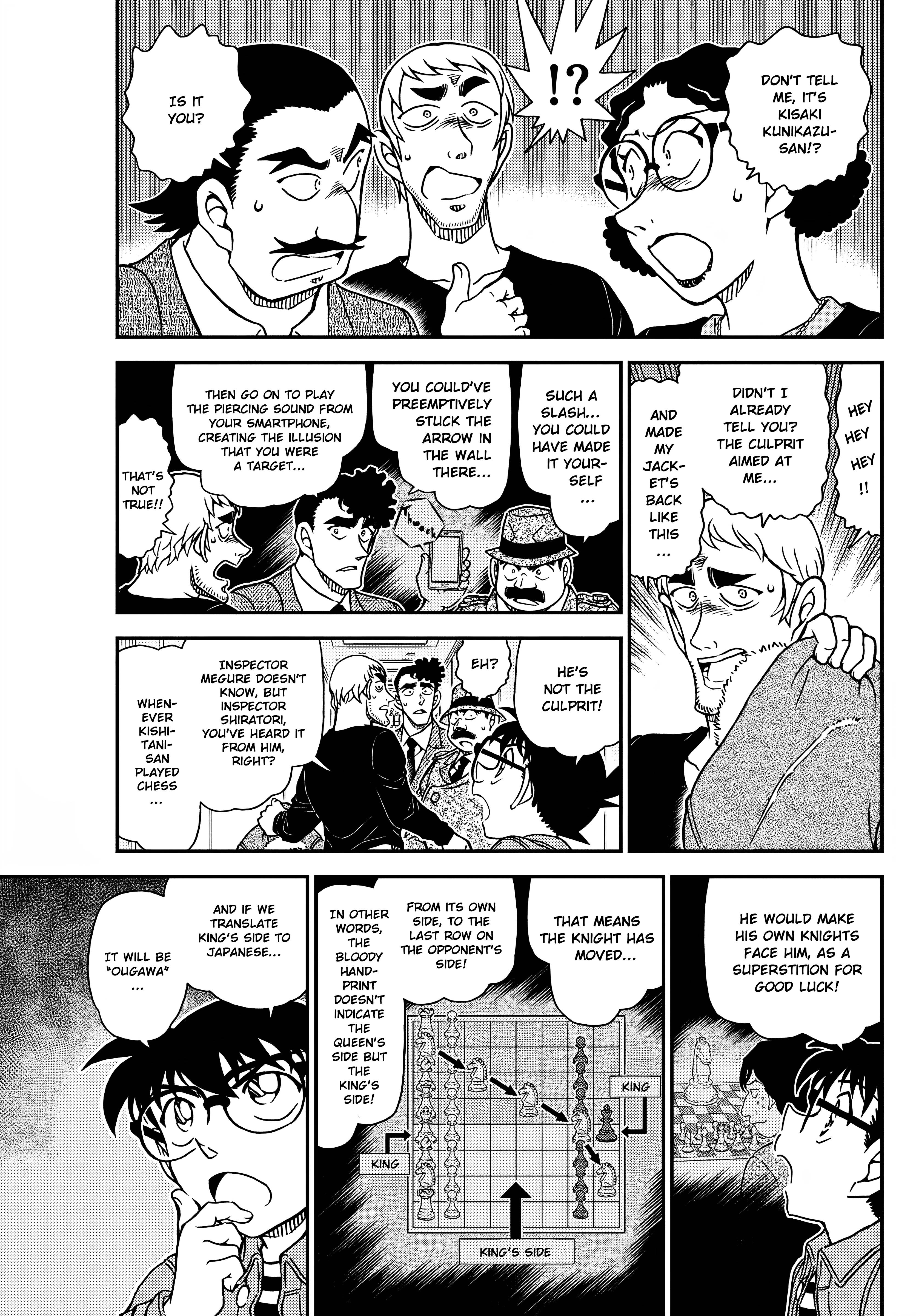 Page 5 of Chapter 1105