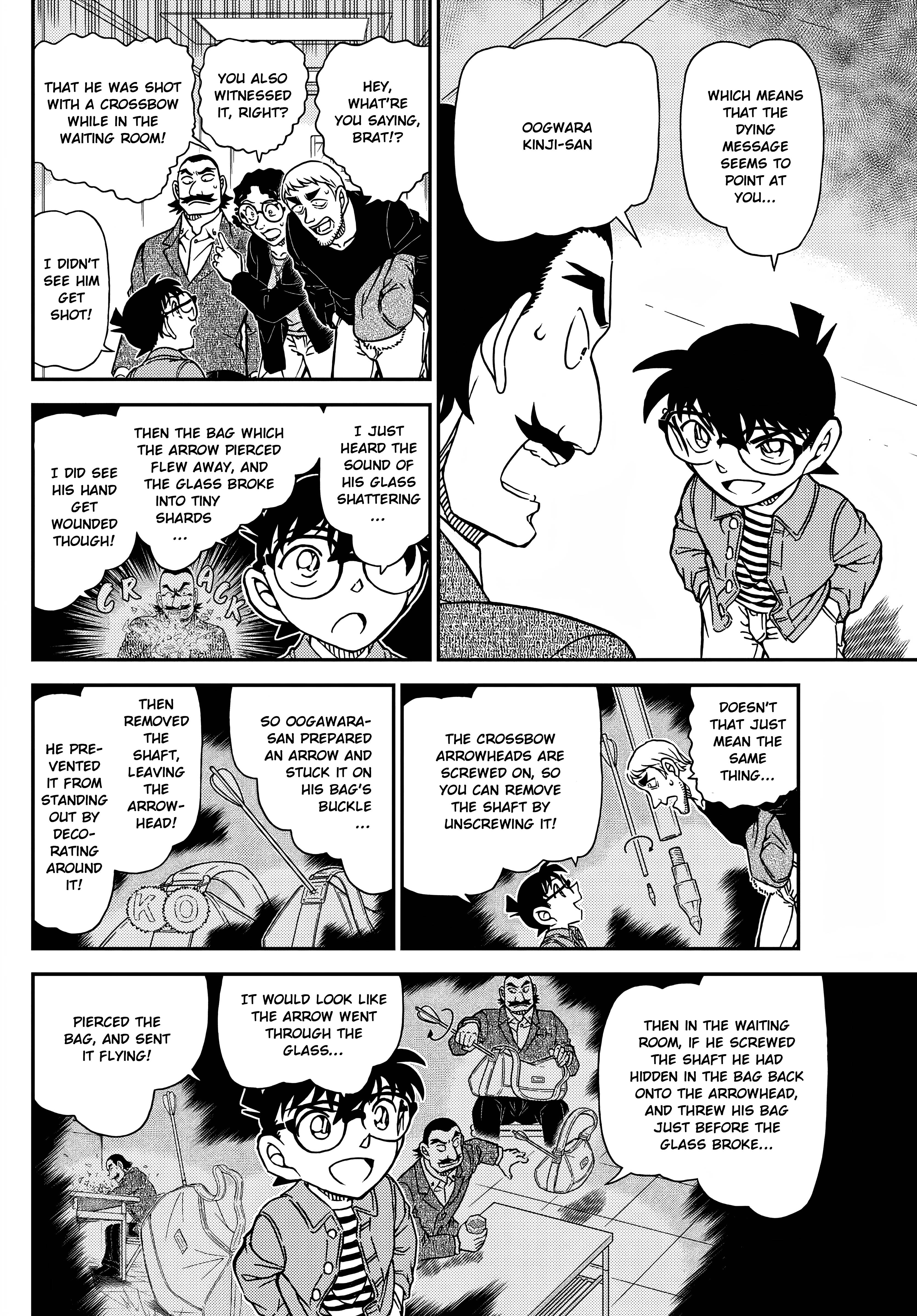 Page 6 of Chapter 1105