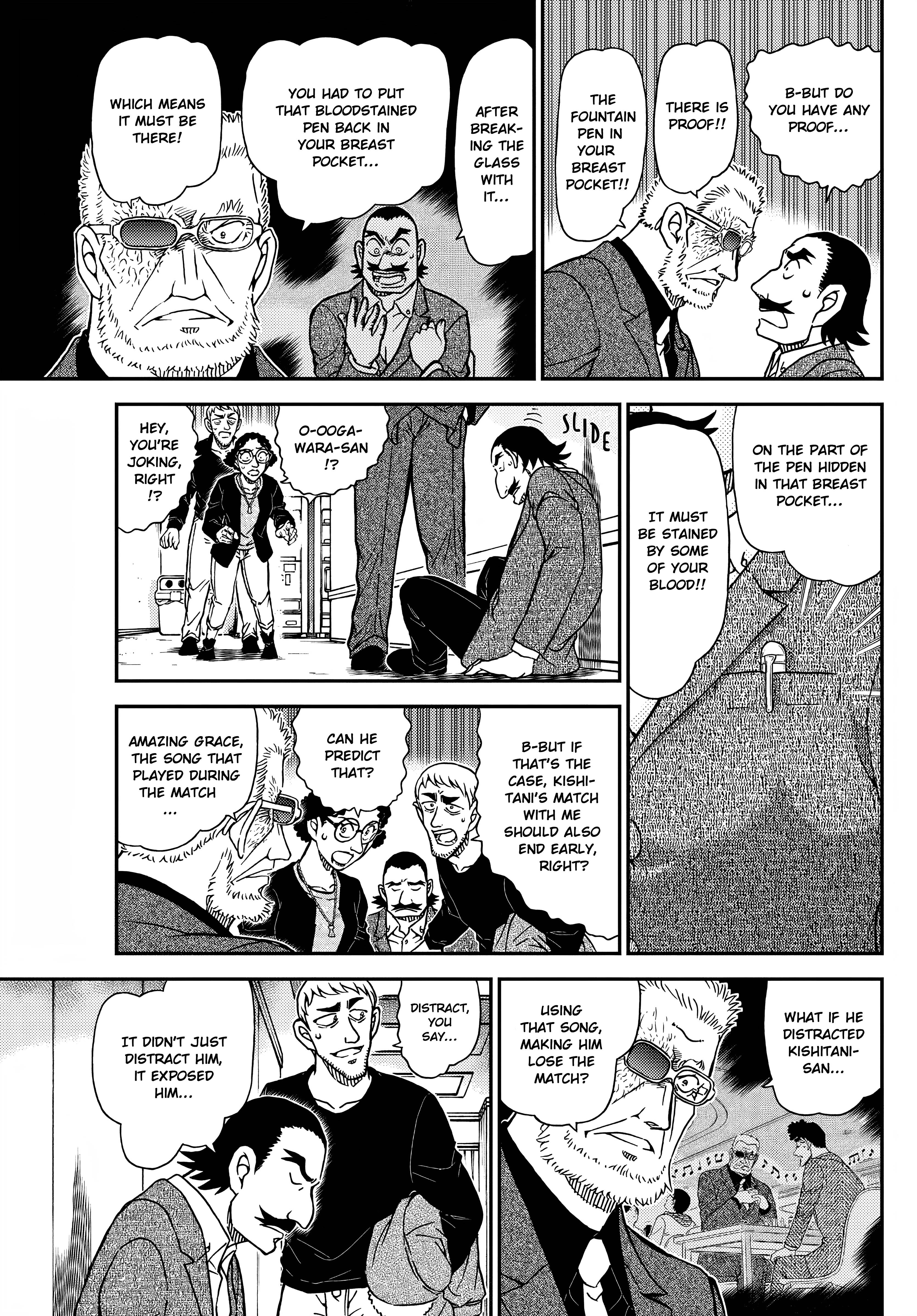 Page 11 of Chapter 1105