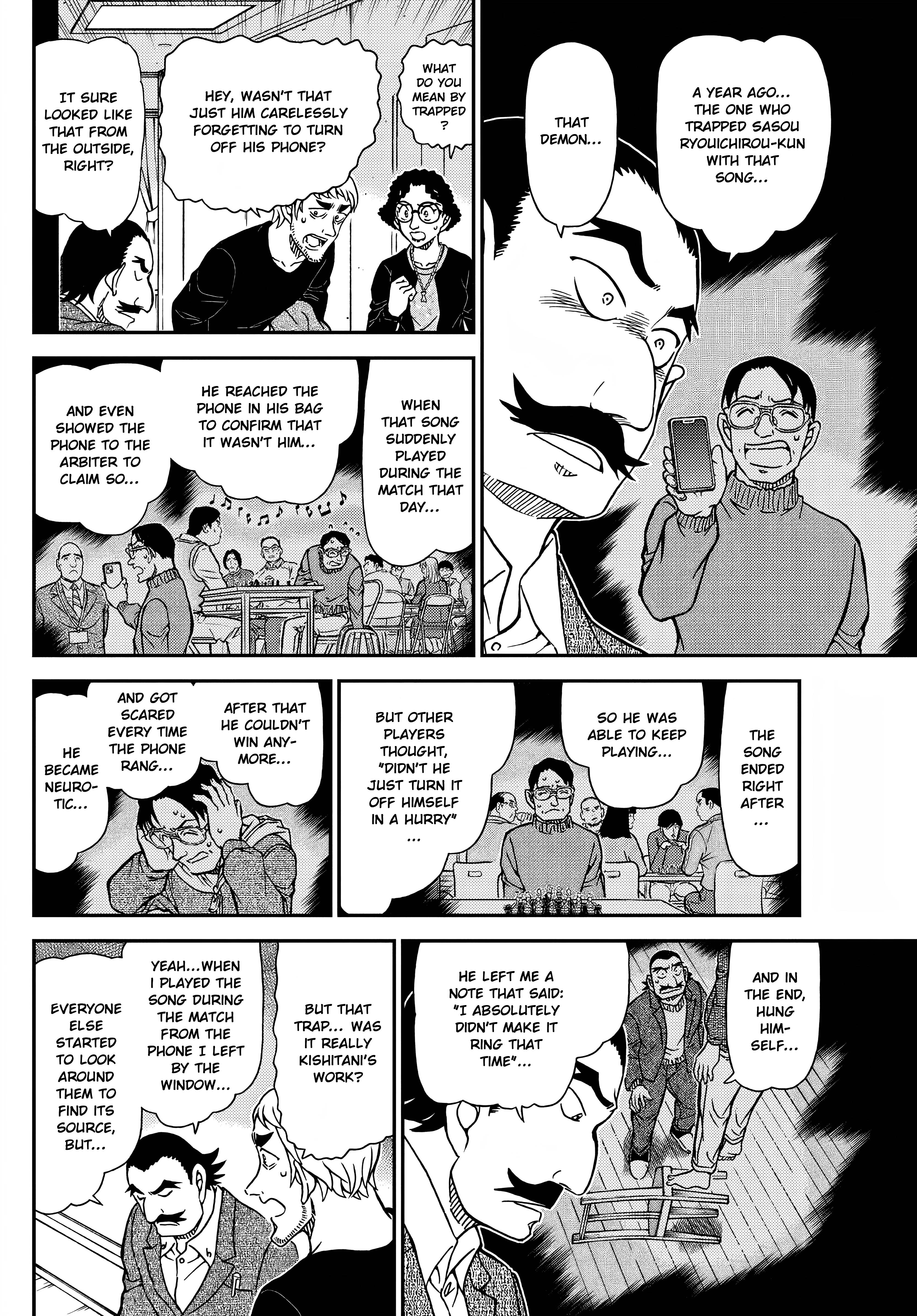 Page 12 of Chapter 1105