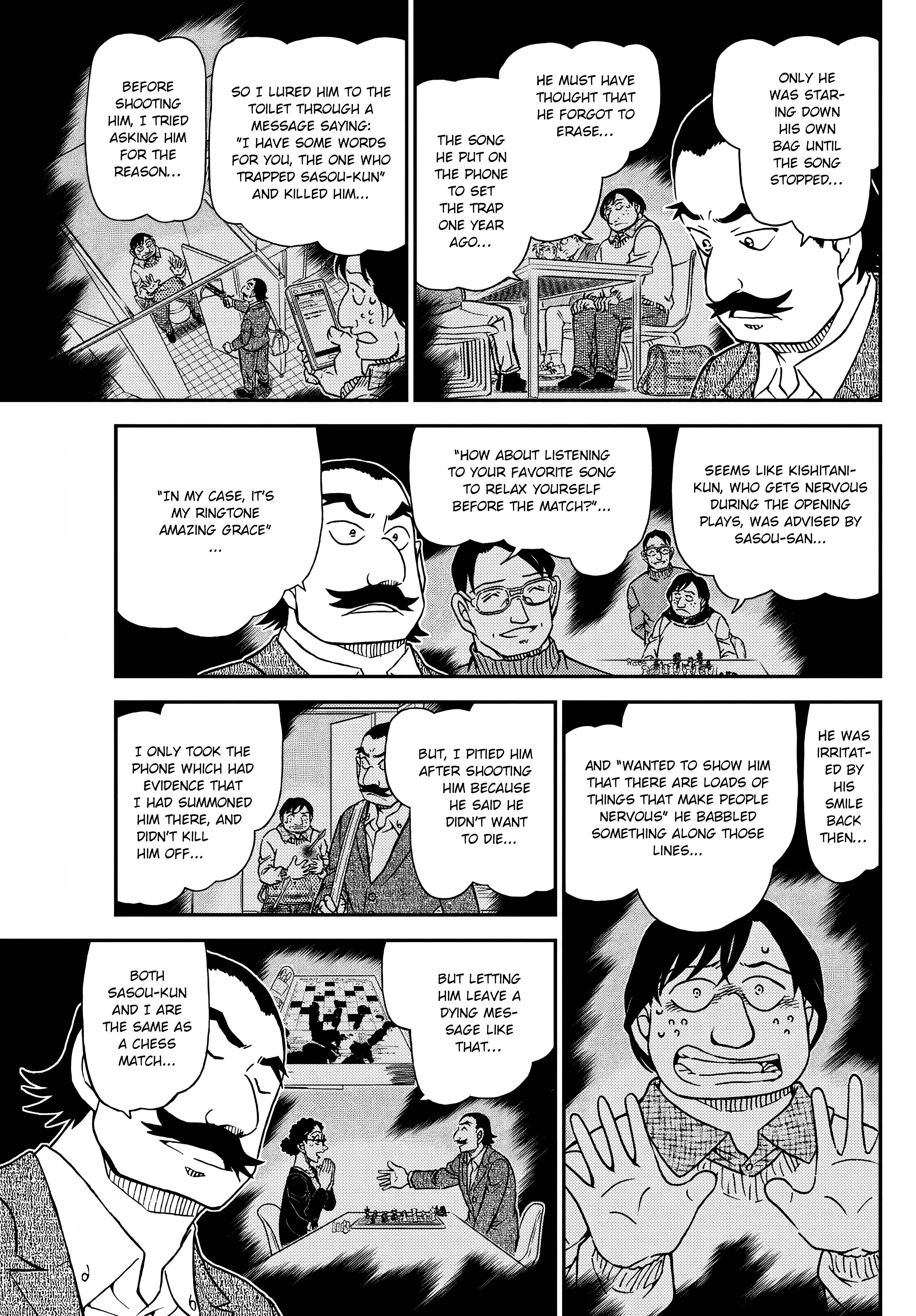 Page 13 of Chapter 1105