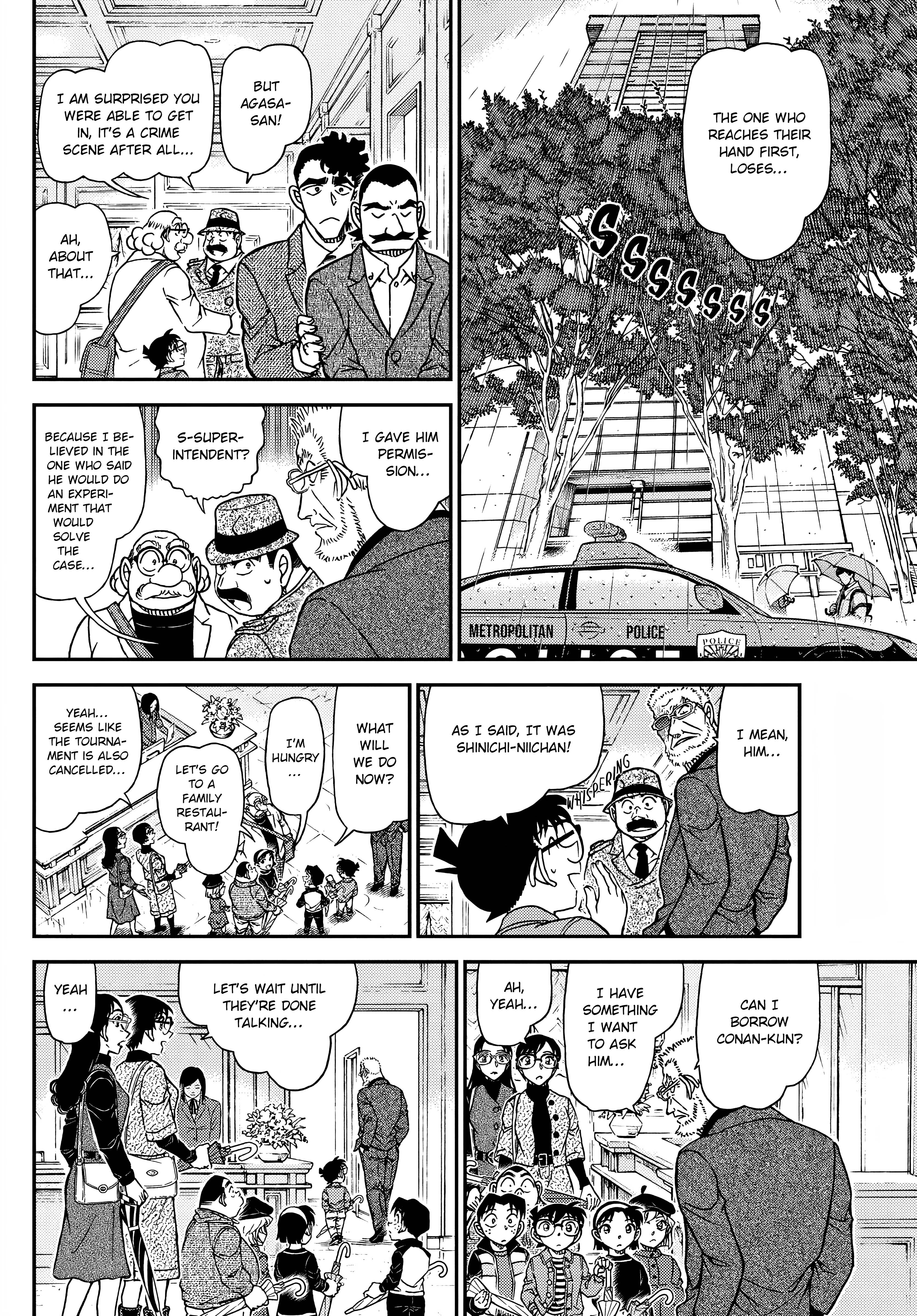 Page 14 of Chapter 1105