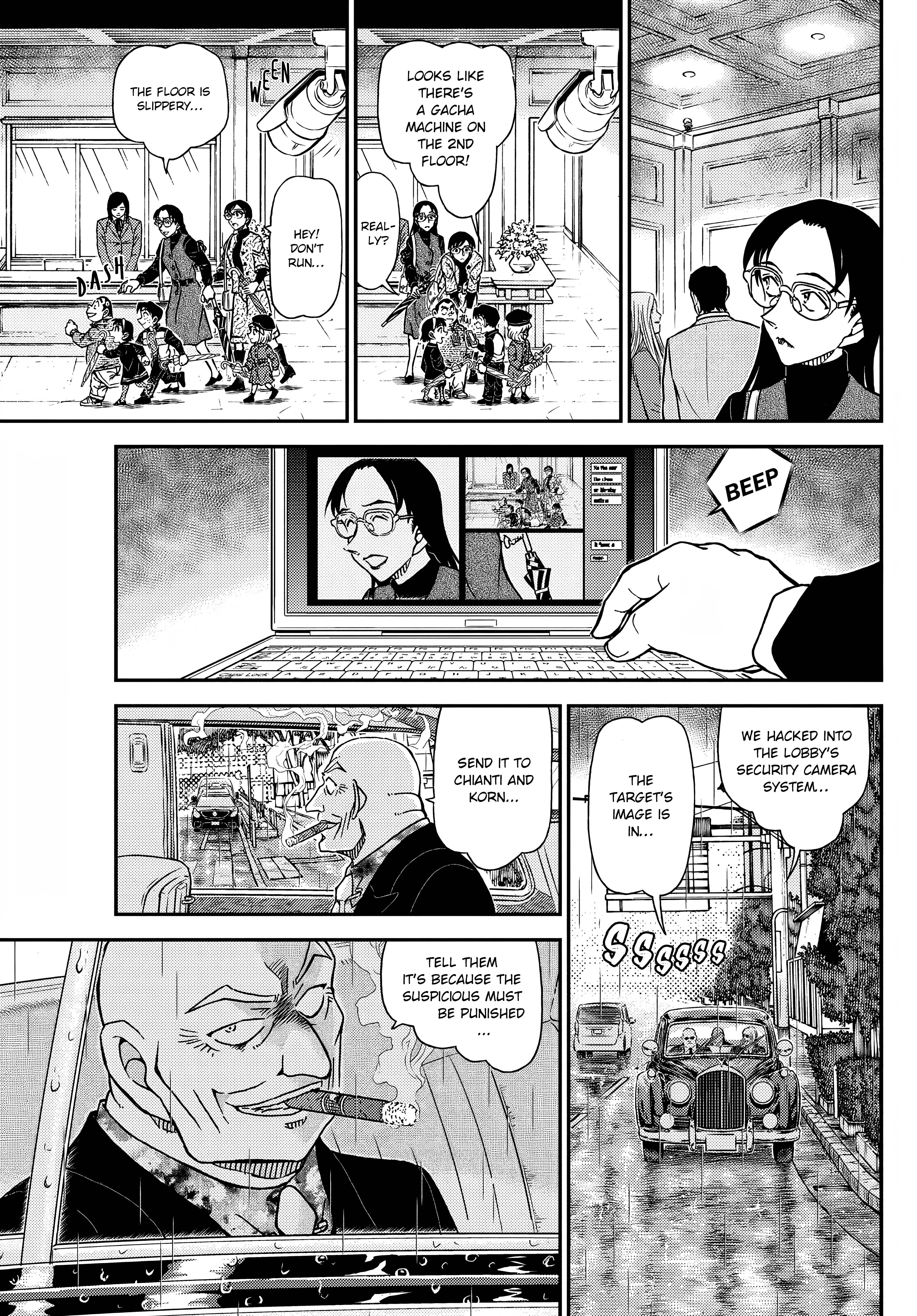 Page 15 of Chapter 1105