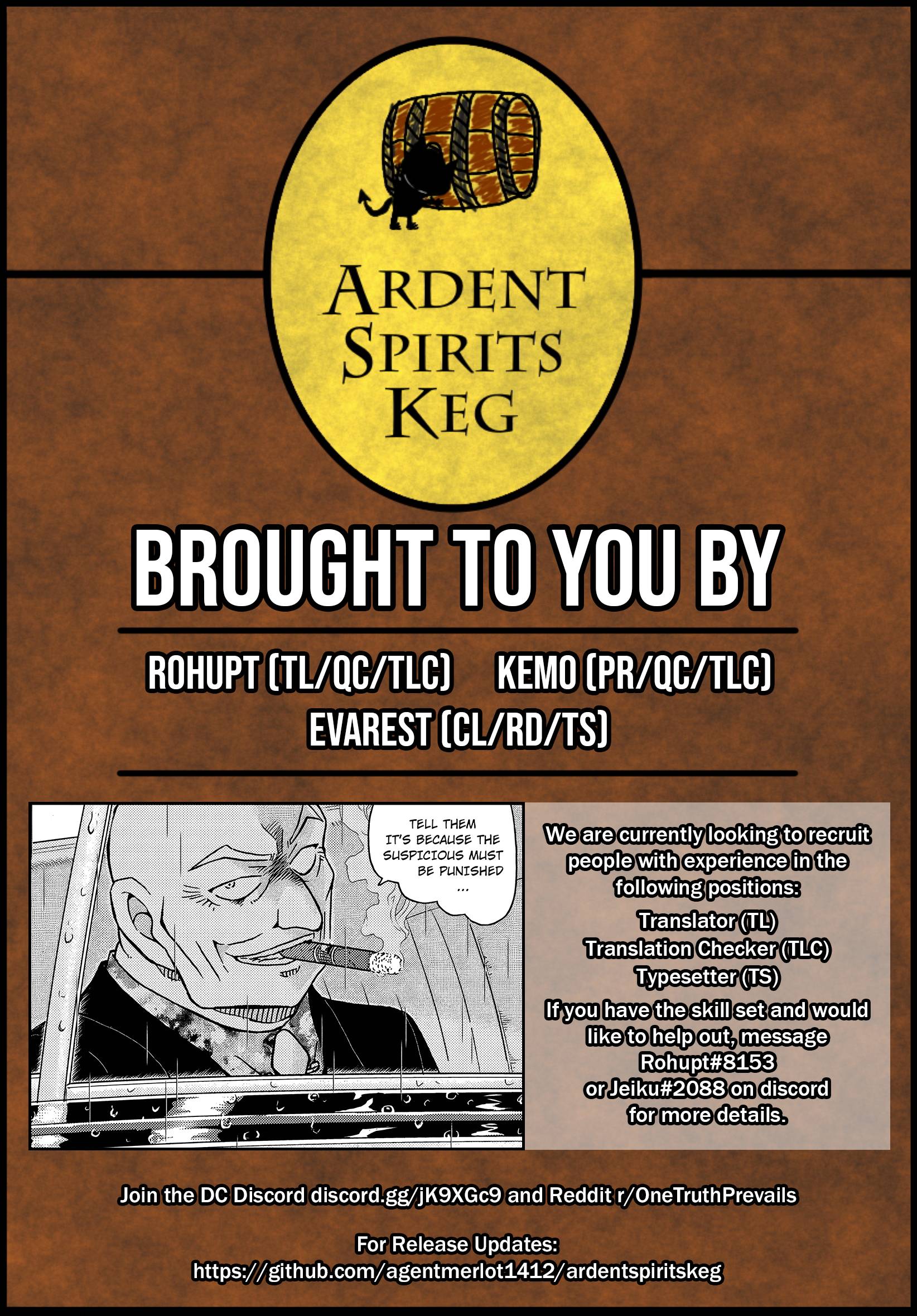 Page 17 of Chapter 1105