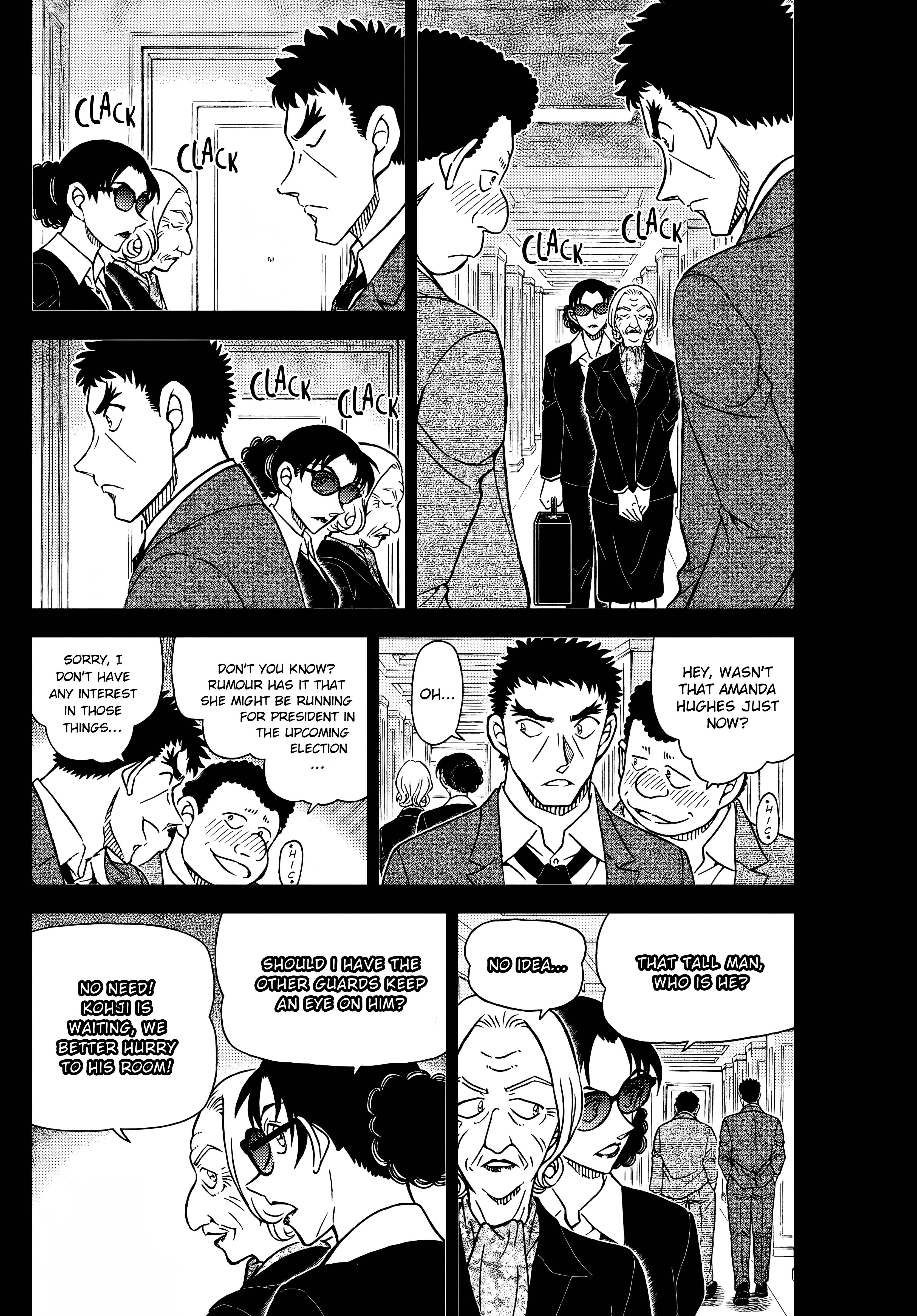 Page 4 of Chapter 1106