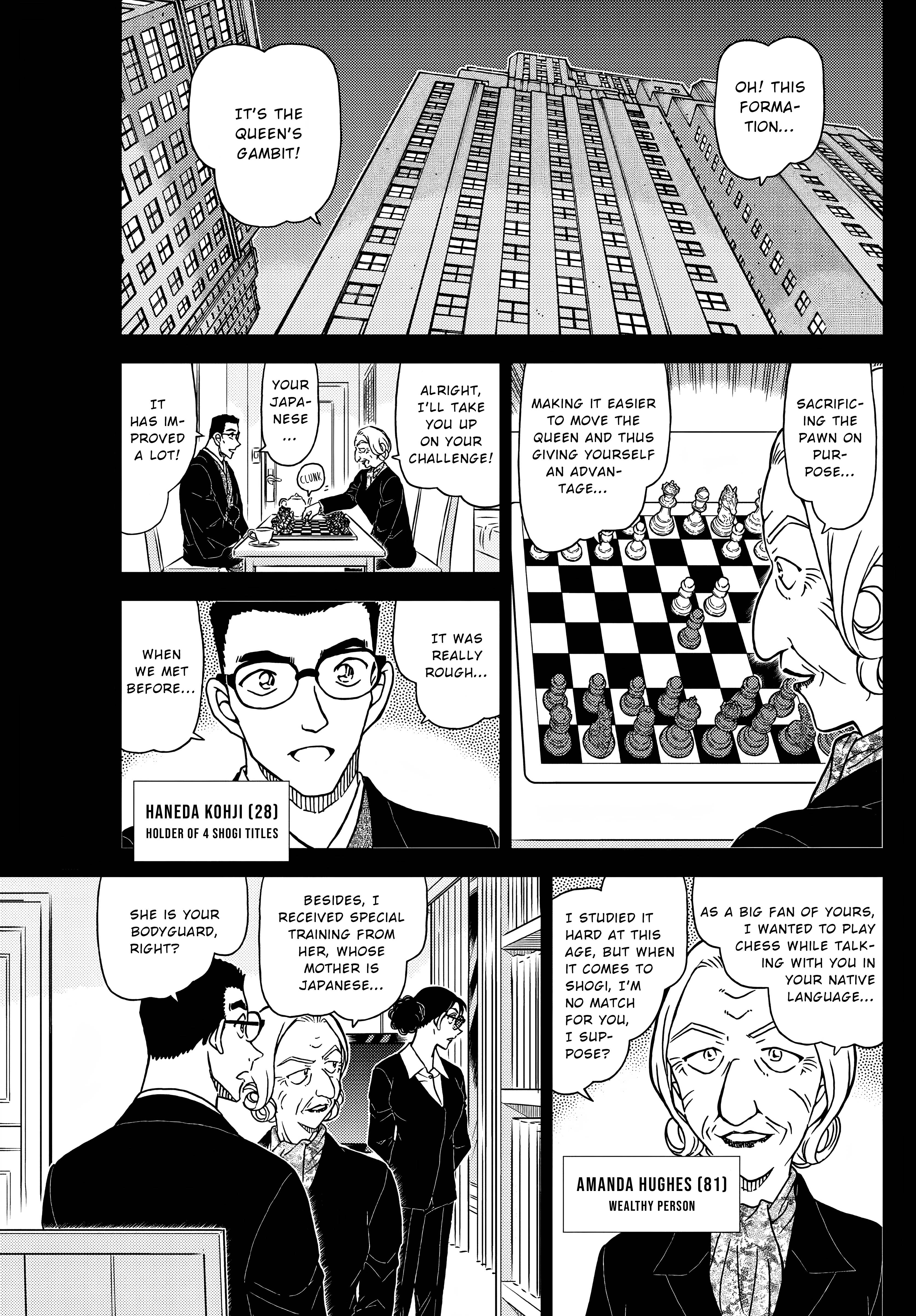 Page 5 of Chapter 1106