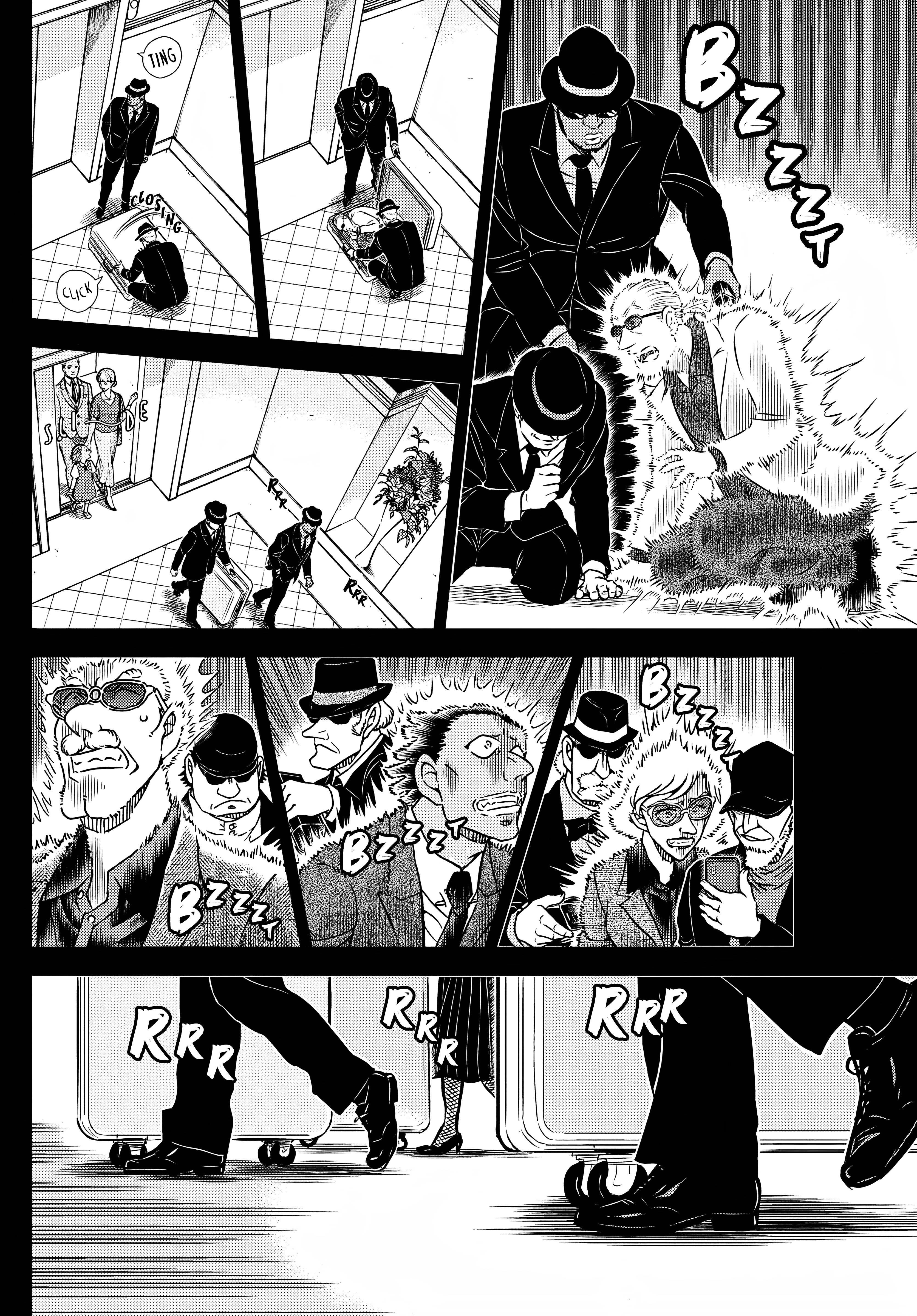 Page 12 of Chapter 1106