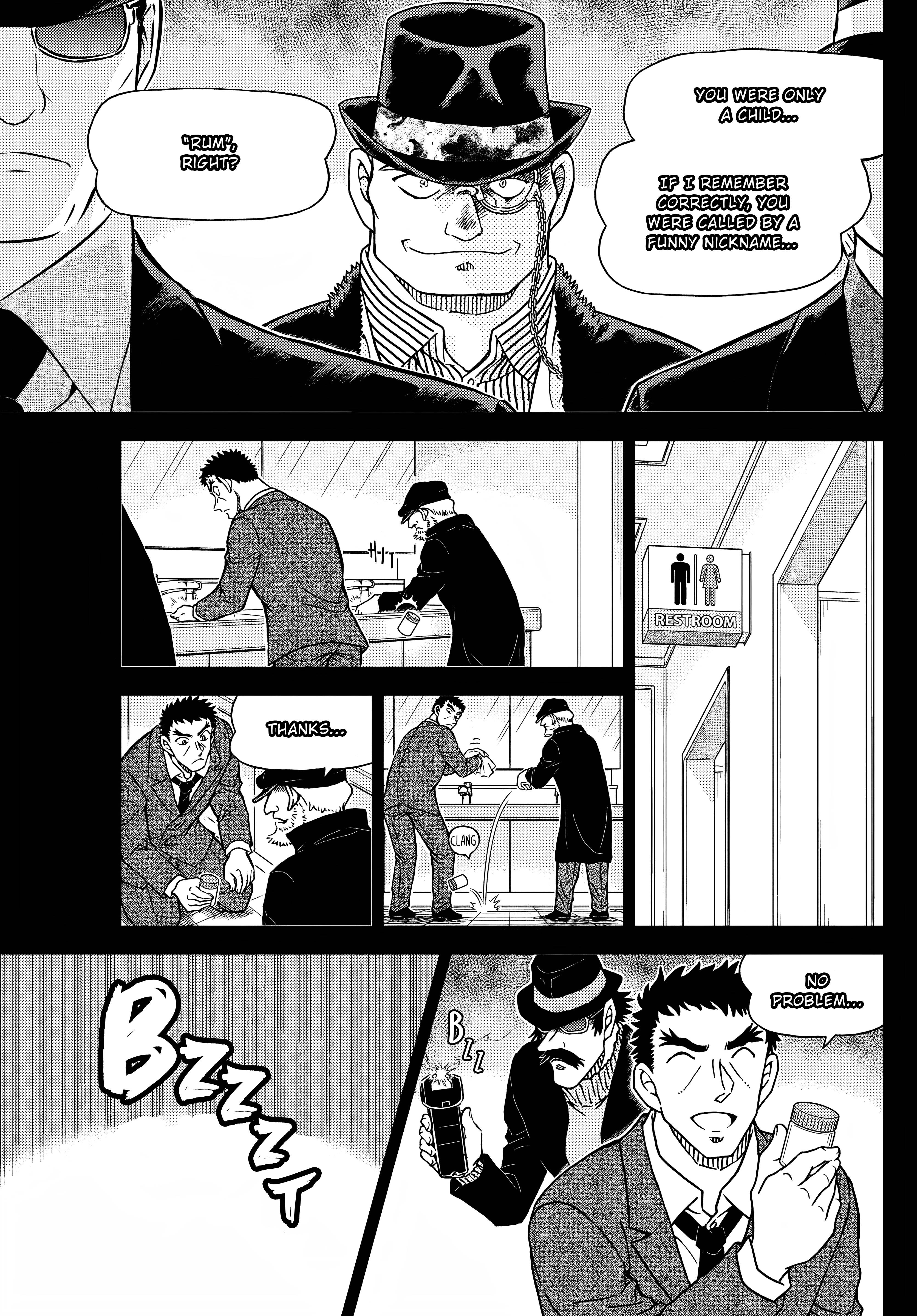 Page 15 of Chapter 1106