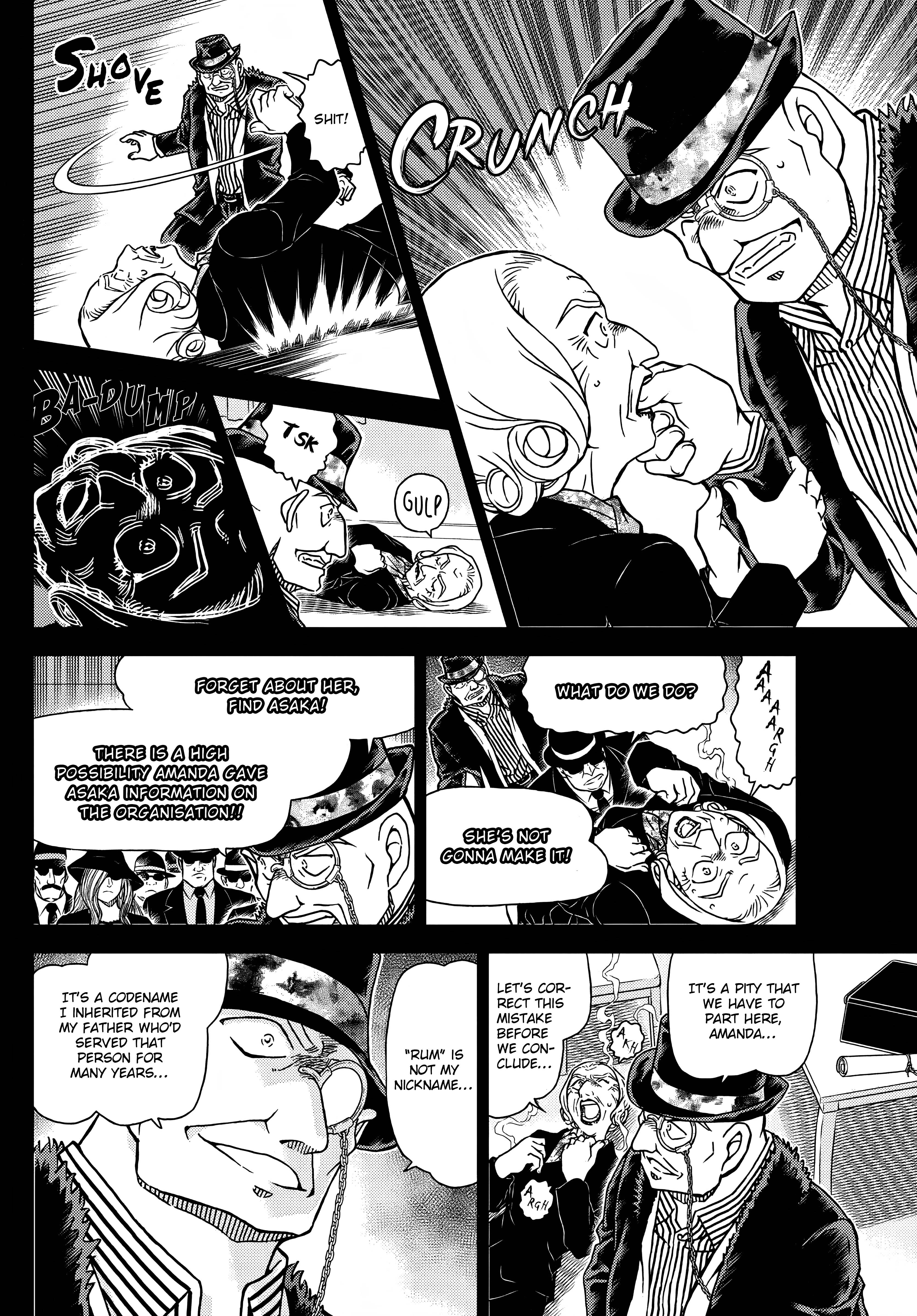 Page 6 of Chapter 1107