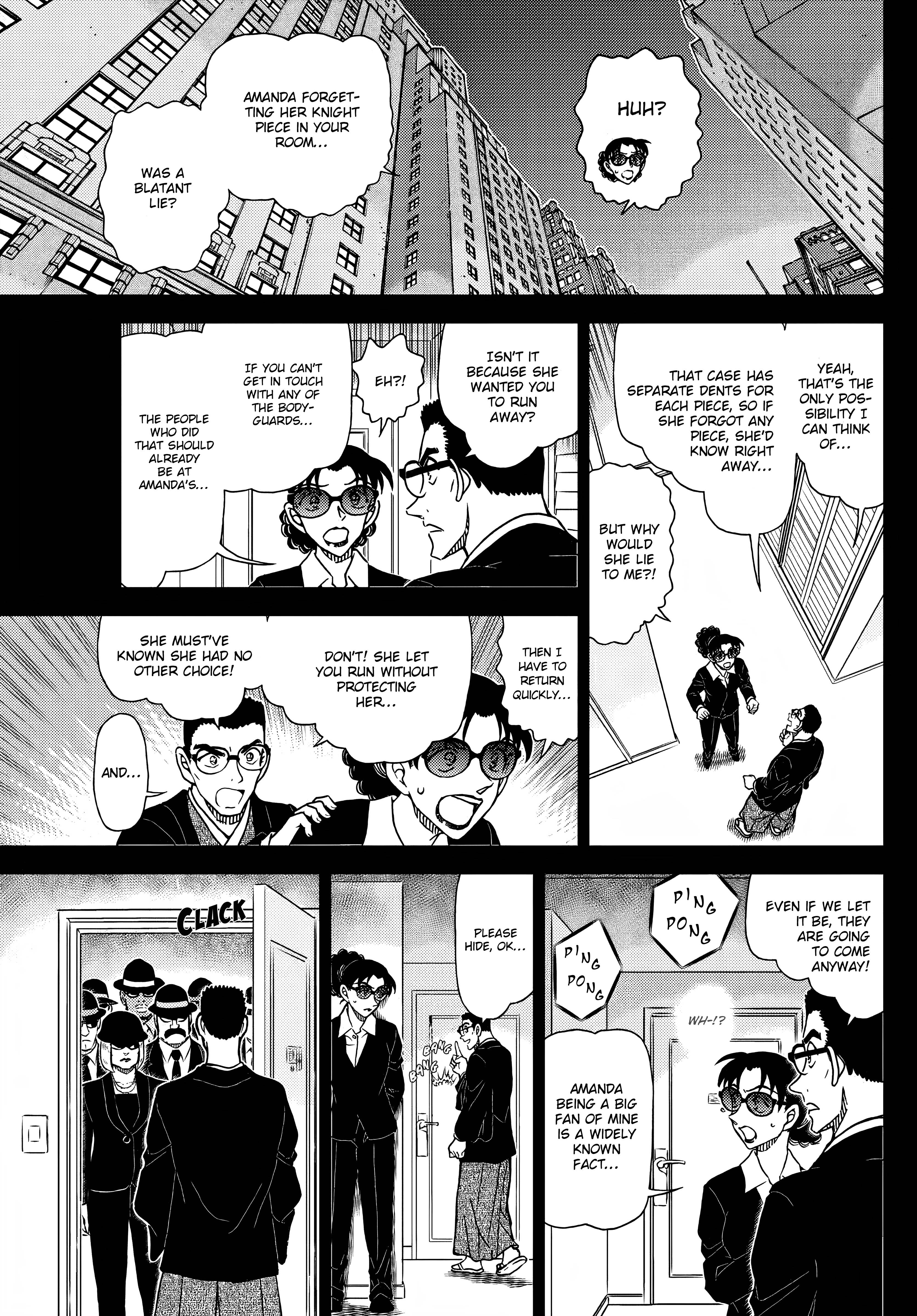 Page 7 of Chapter 1107